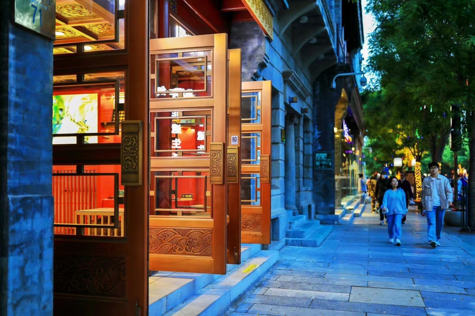 Beijing: Lama Temple Tours, Hutong Walks & Day Trips 3