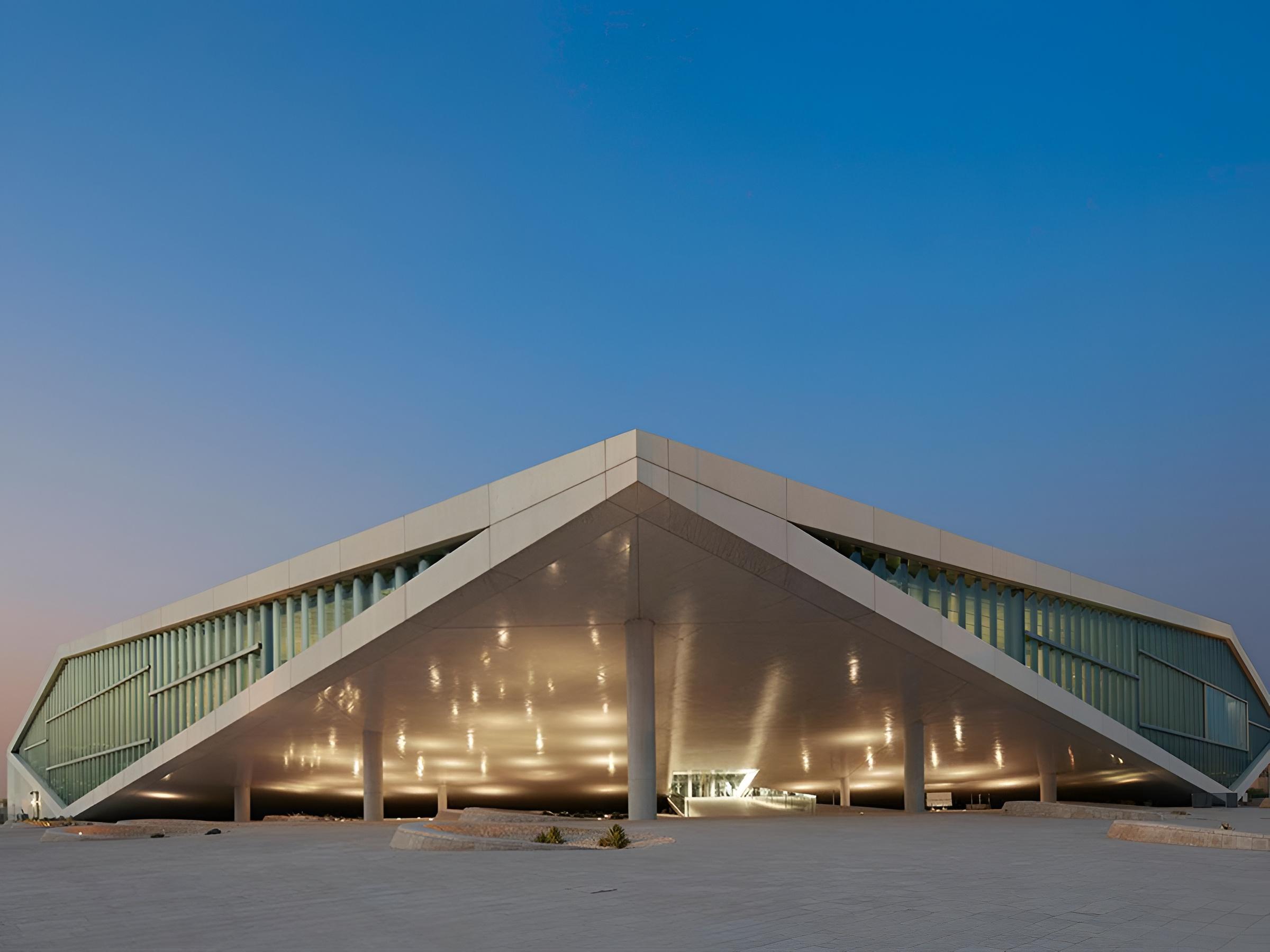 Doha: Guided Education City Tour Featuring Minaretein Mosque