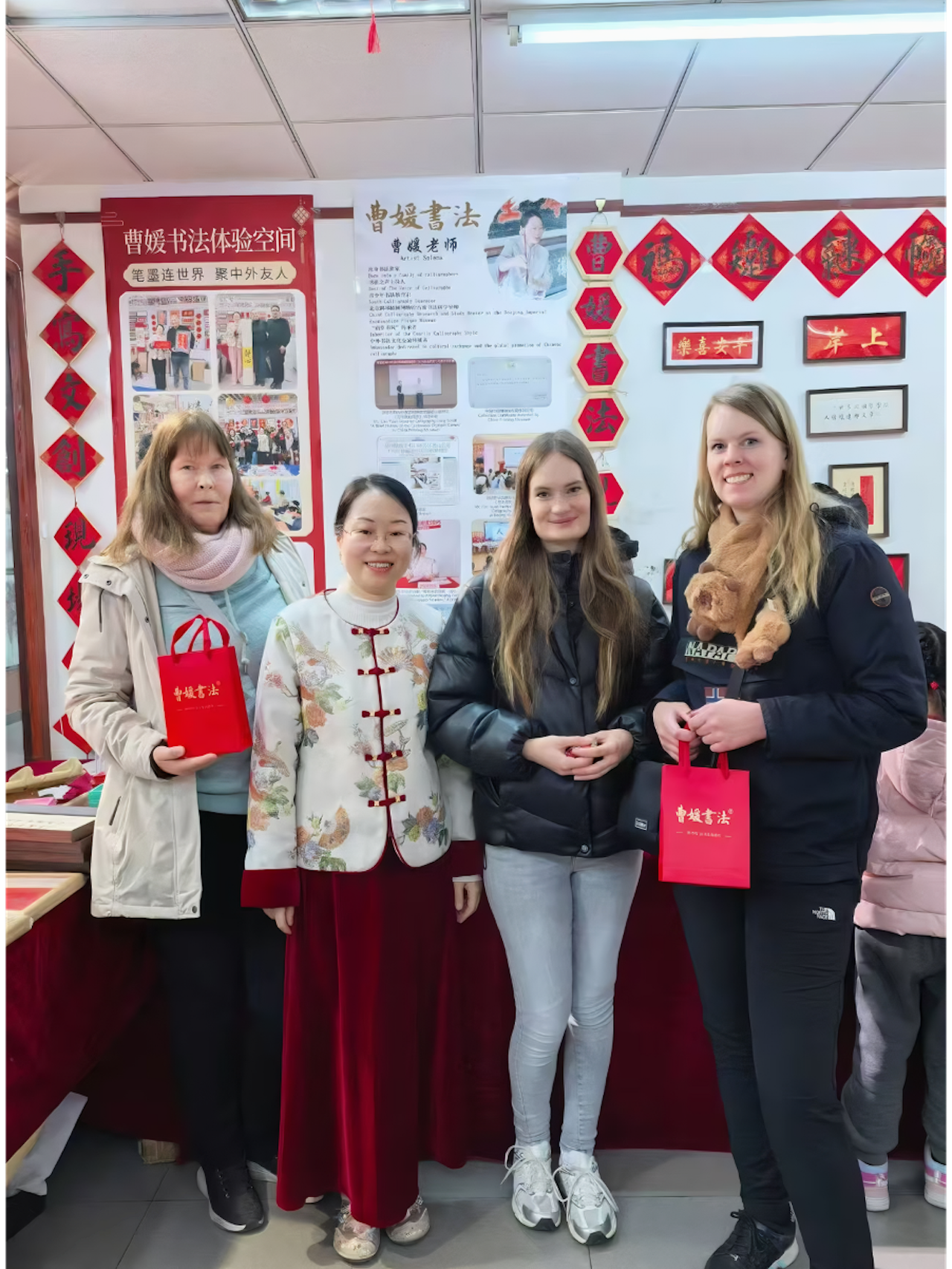 Beijing: Premium Calligraphy Workshop with Tea & Snacks