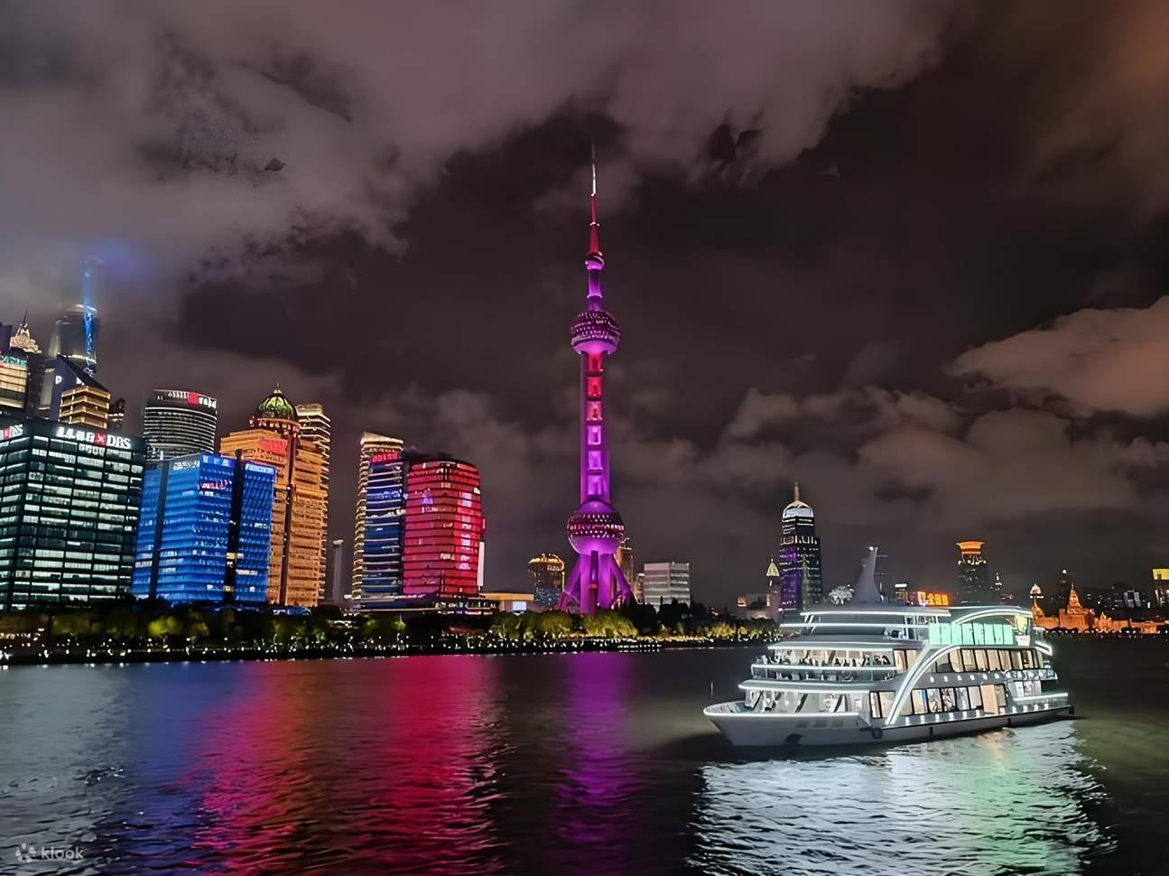 Shanghai Huangpu River Night Cruise with Skyline Views 3