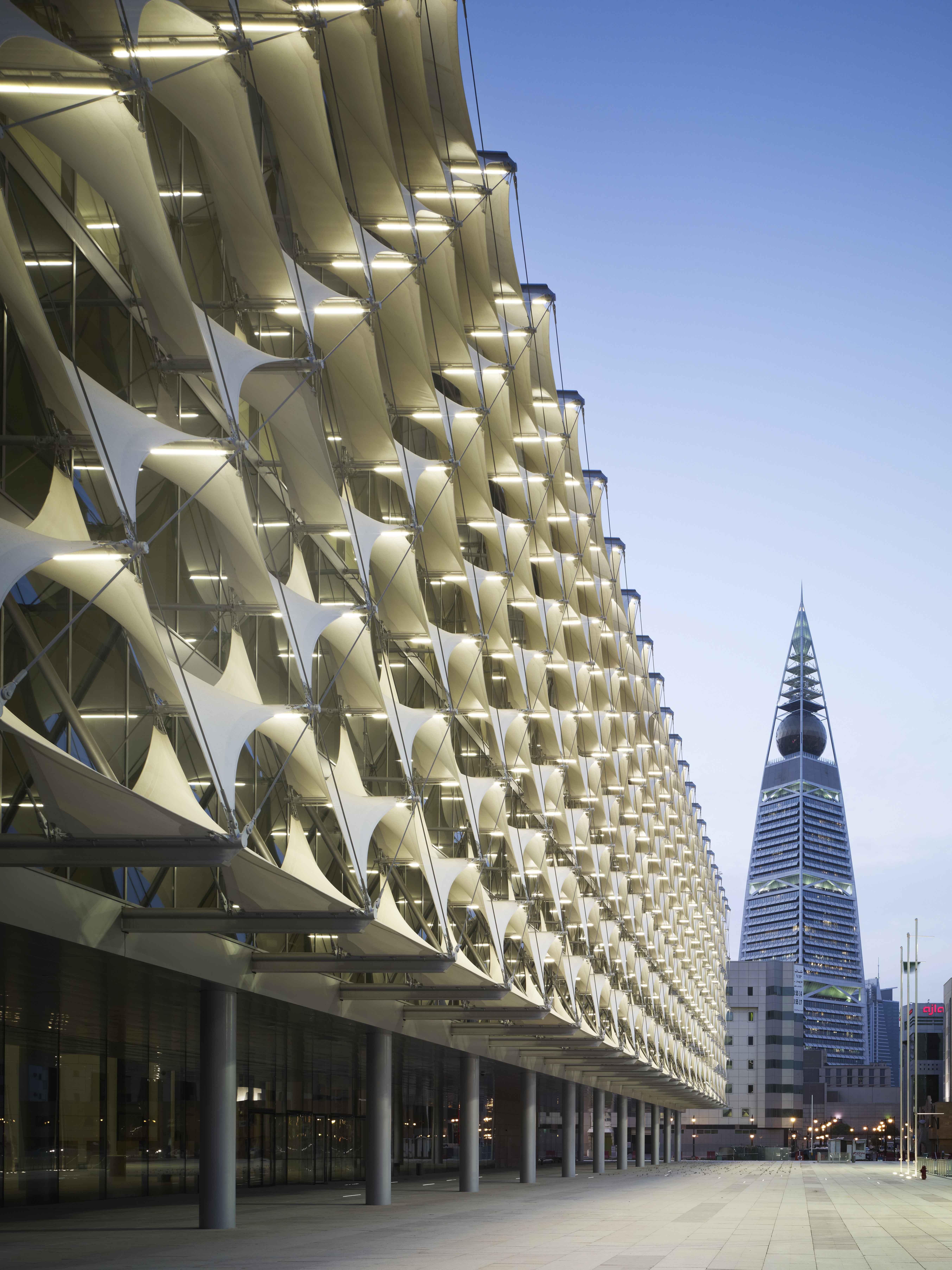 Riyadh: King Fahad National Library Guided Tour 2