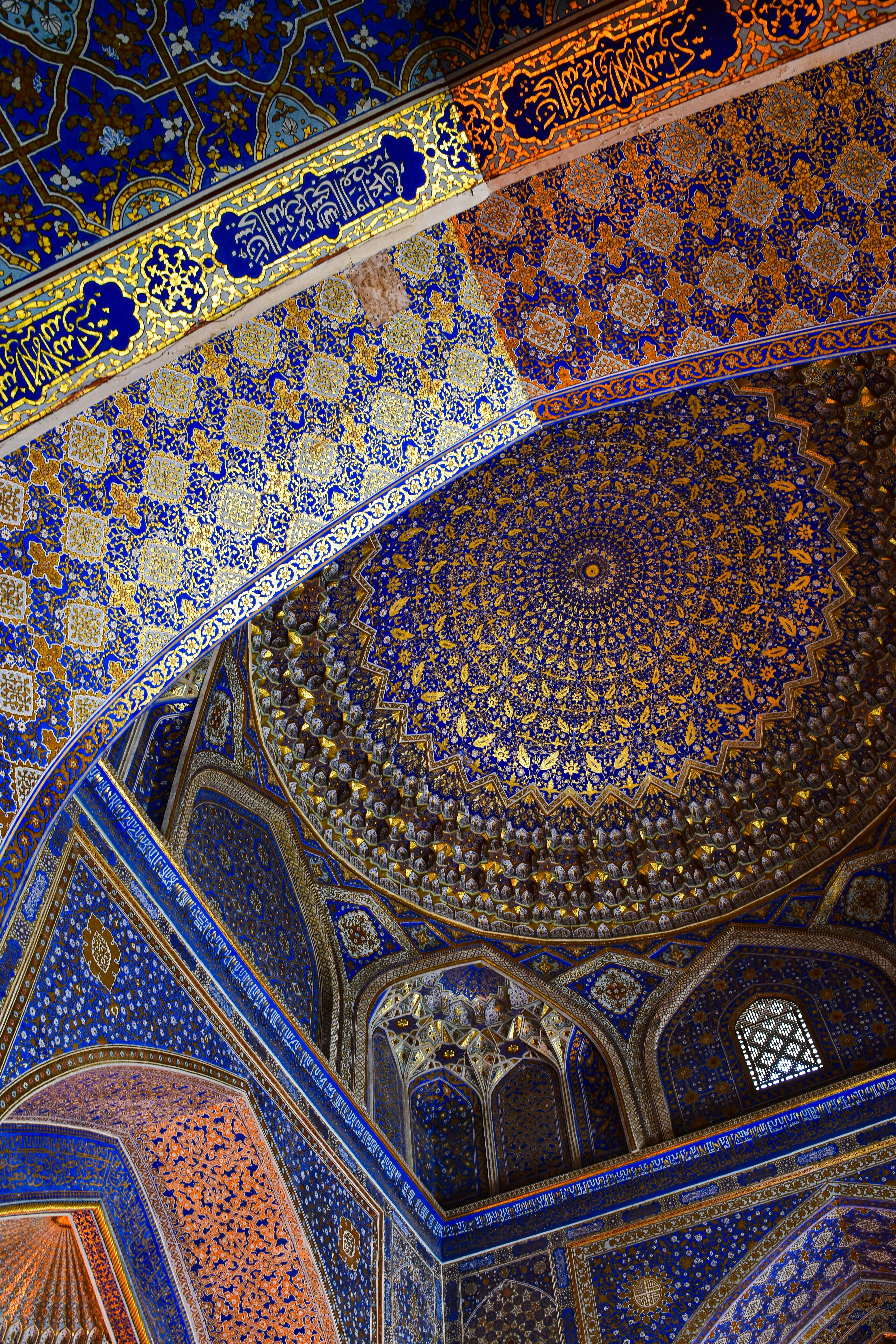 “Bukhara: A Journey Through the Ages.” 3