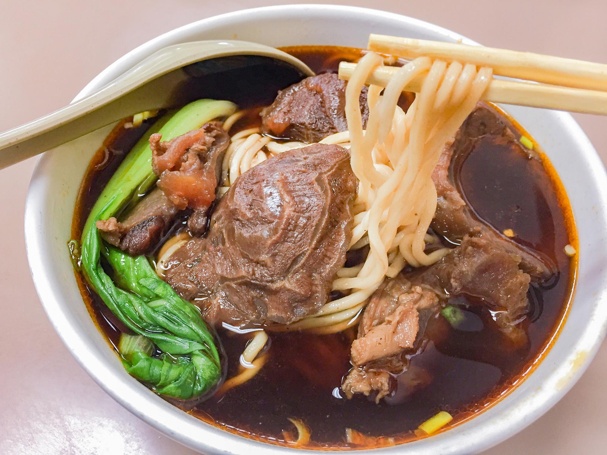 Taipei: Yongkang Street to Raohe Night Market & City Icons 3