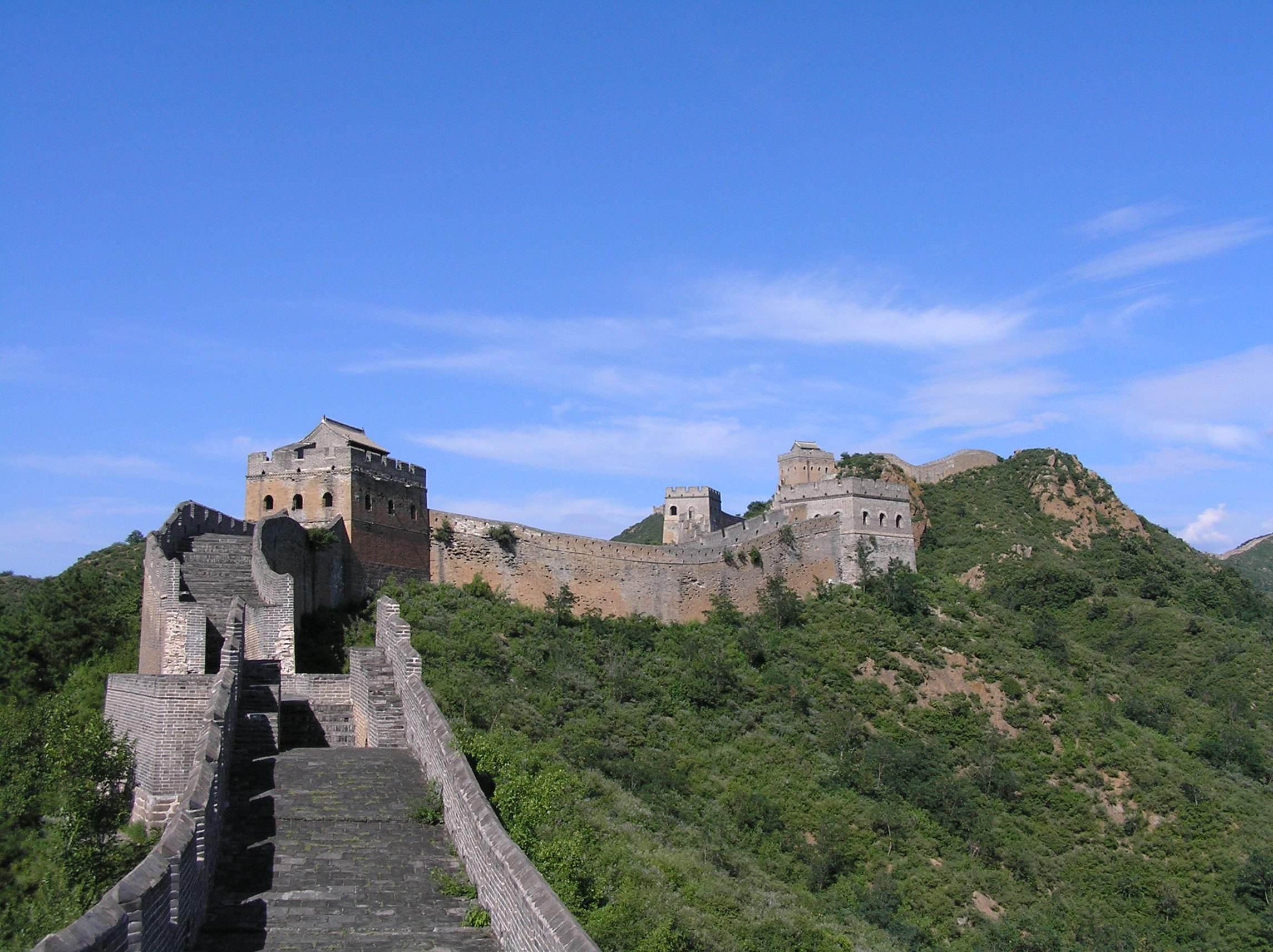 From Beijing: Badaling Great Wall Bus Group Tour 3