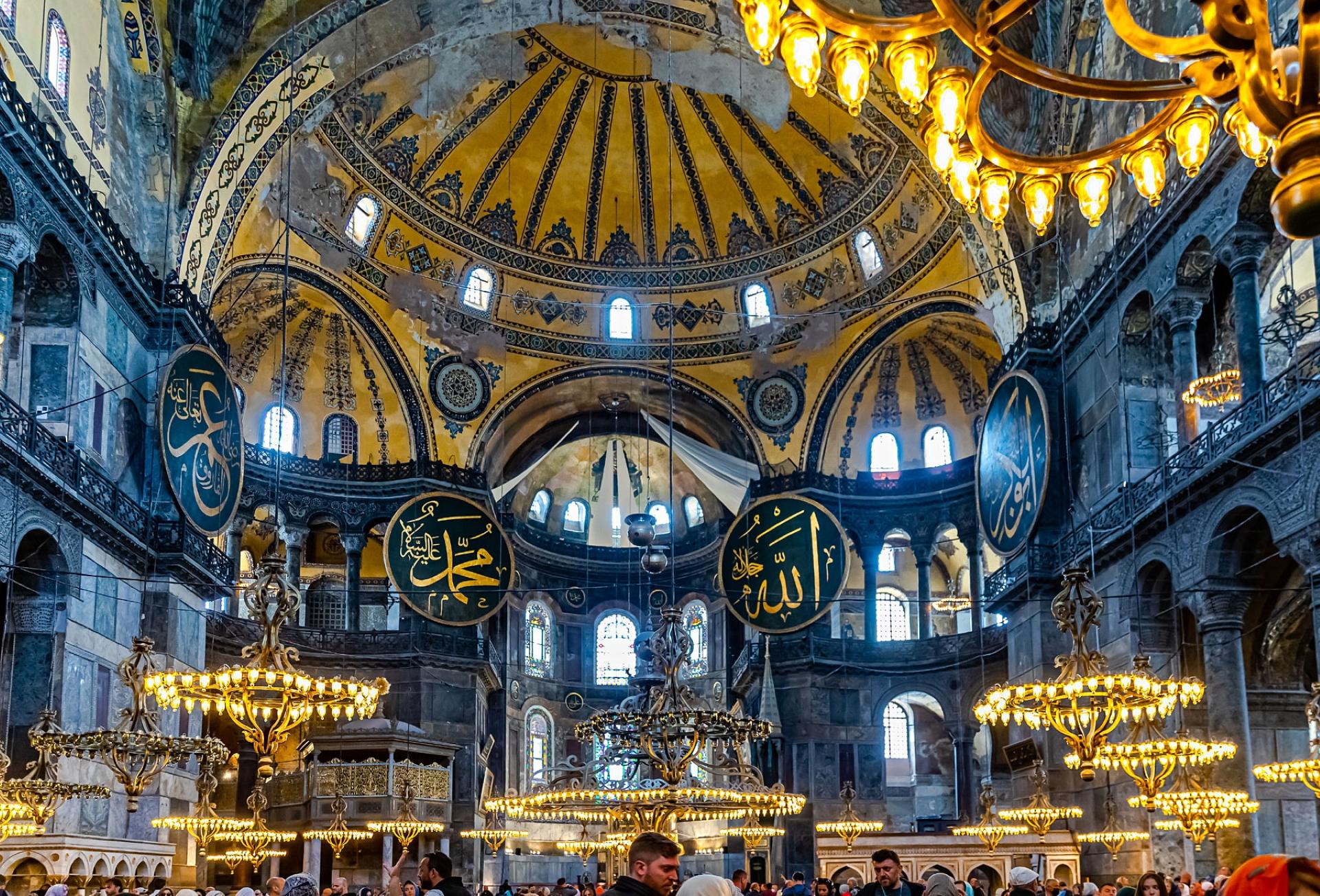 Istanbul: Hagia Sophia Entry Ticket & Audio Guide 3