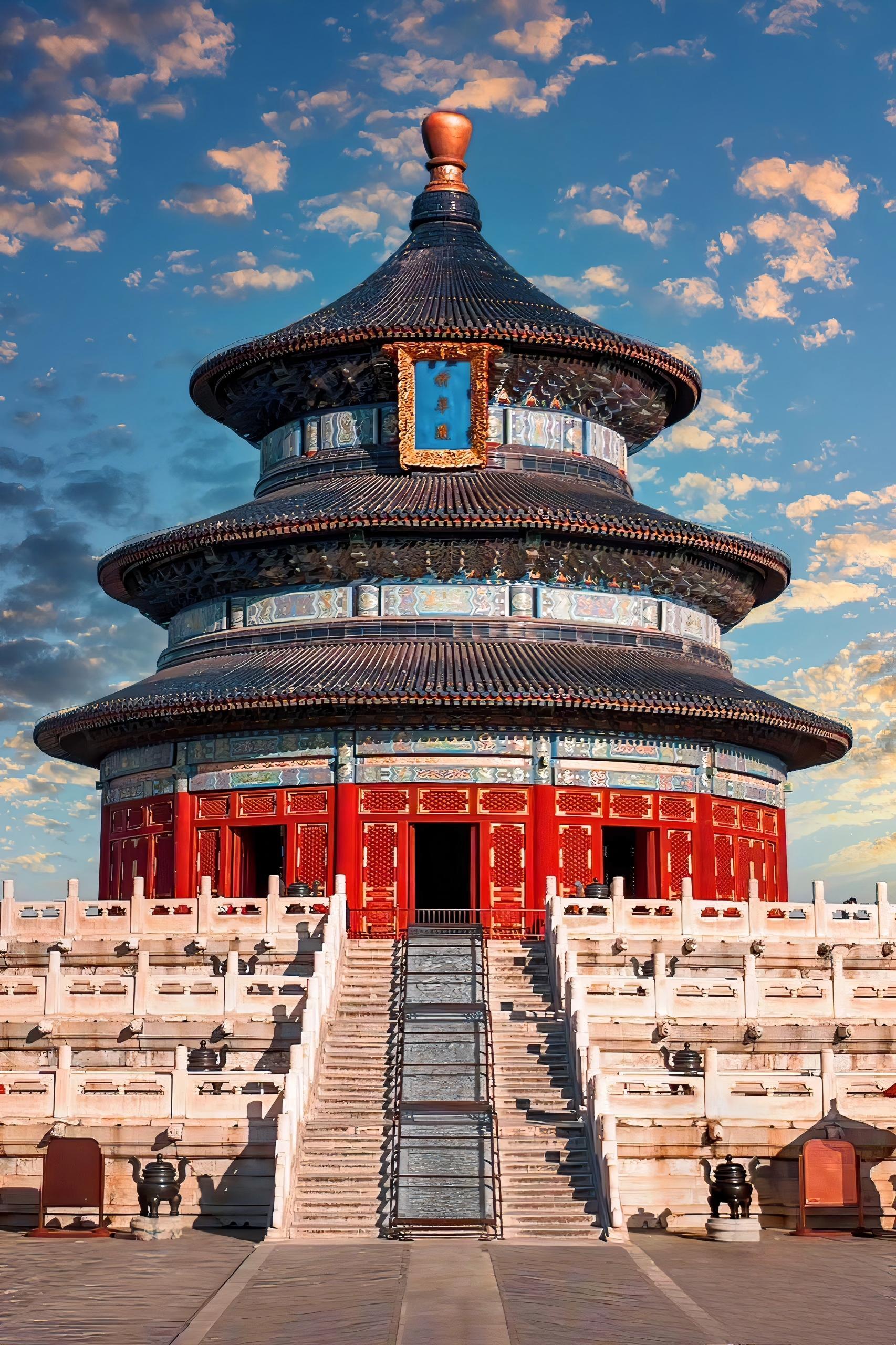 4h Temple of Heaven