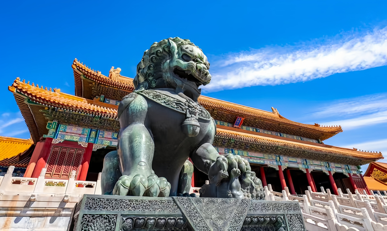 Beijing Forbidden City Tour(Group/Private)- Tickets Included