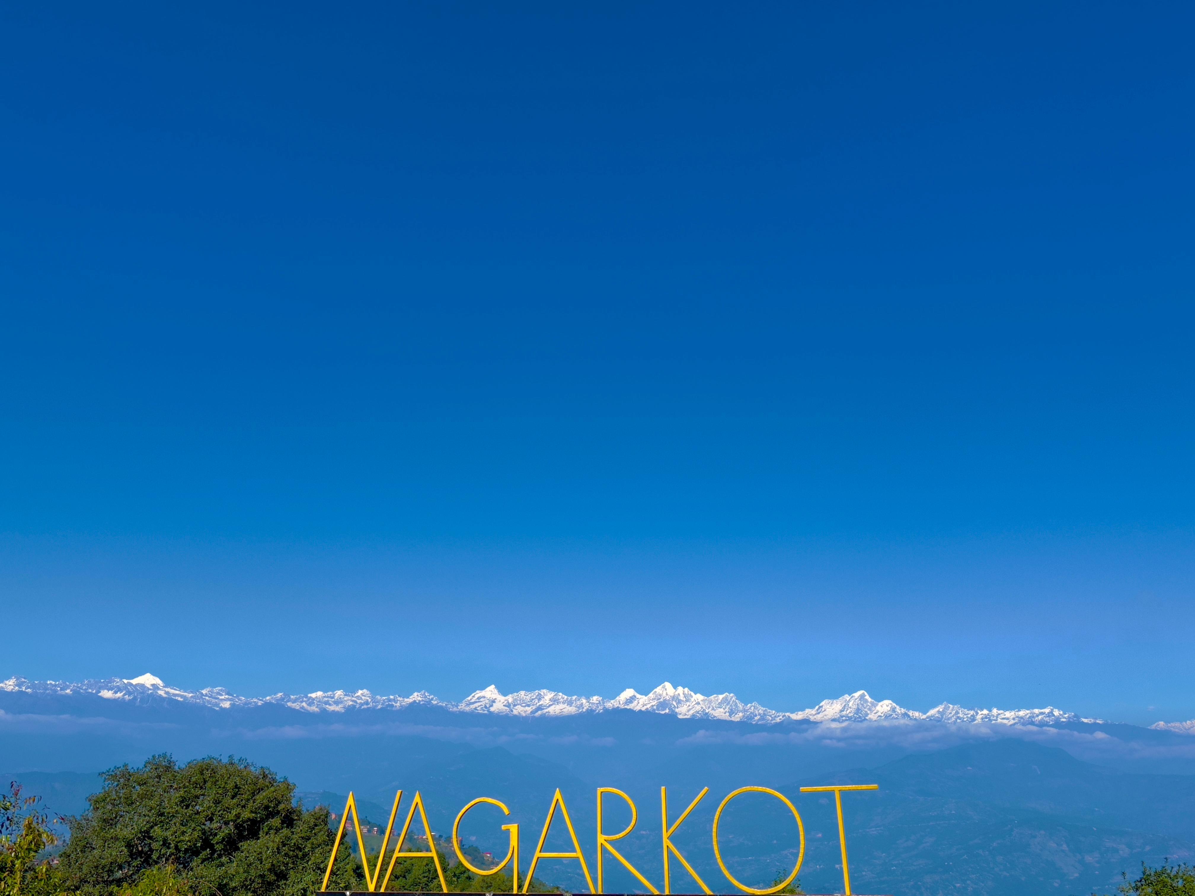 Kathmandu: Nagarkot Sunrise Tour with Breakfast & Pickup 3
