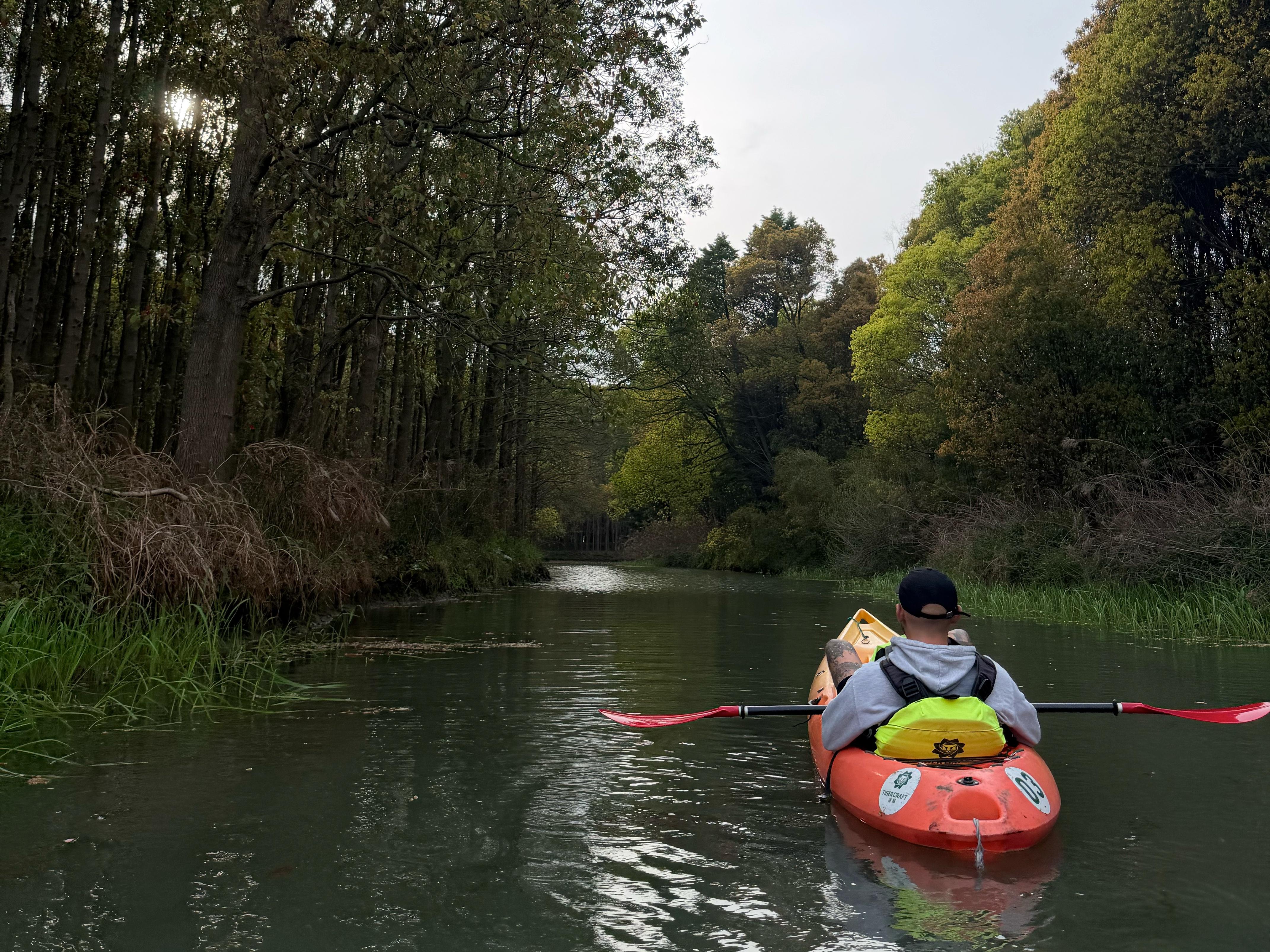 Shanghai: Jungle Kayaking Tour with Drone Photography