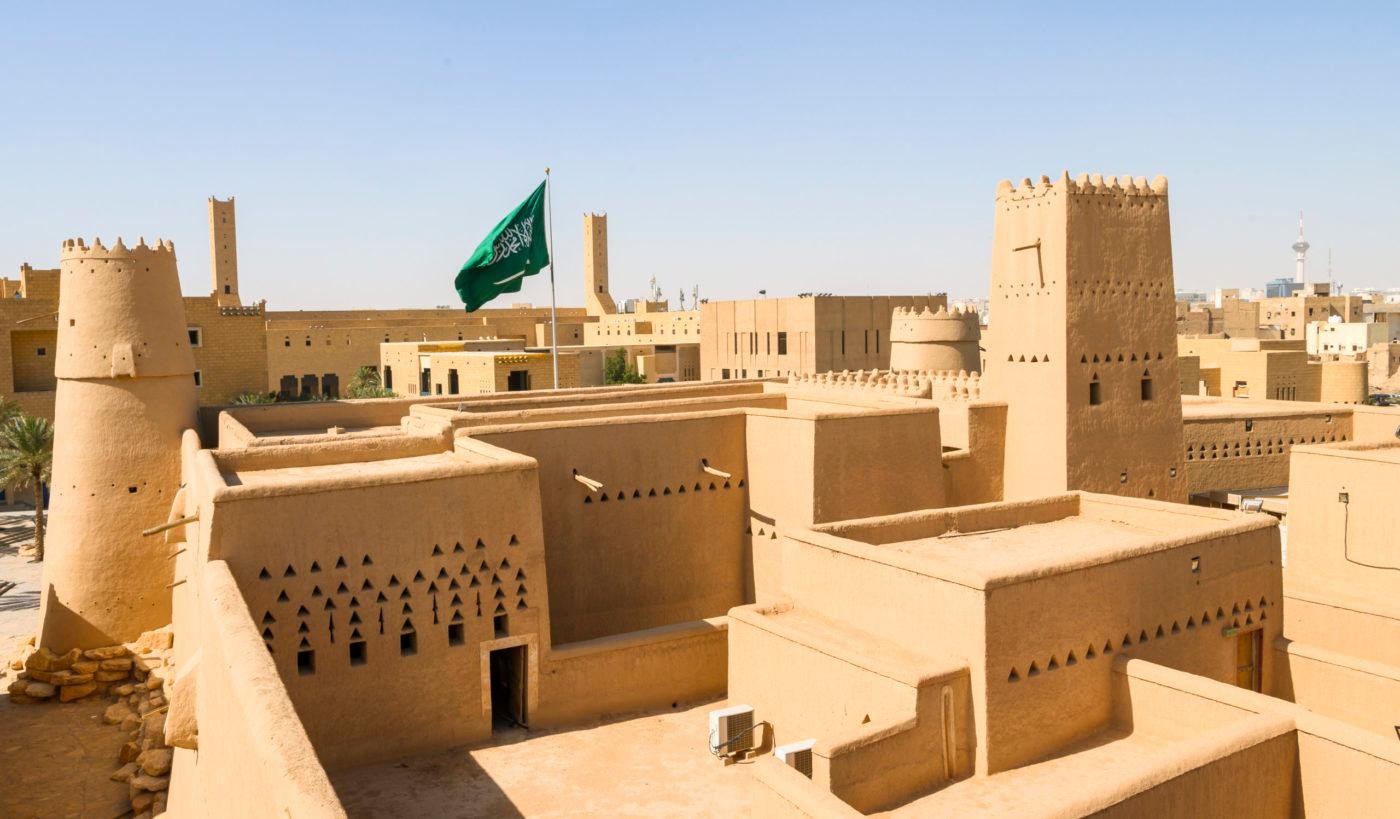 VIP Riyadh Half Day Almasmak, National Museum, Kingdom Tower 3