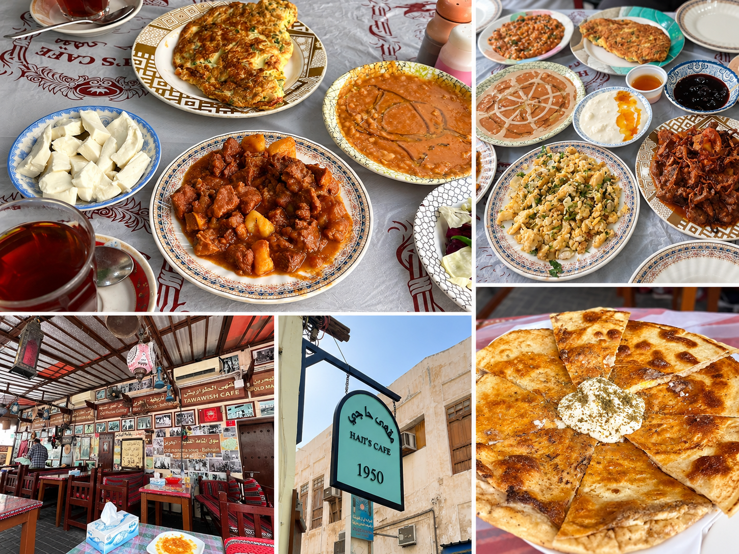 Bahrain: Traditional Food Tasting and Guided Walking Tour 2