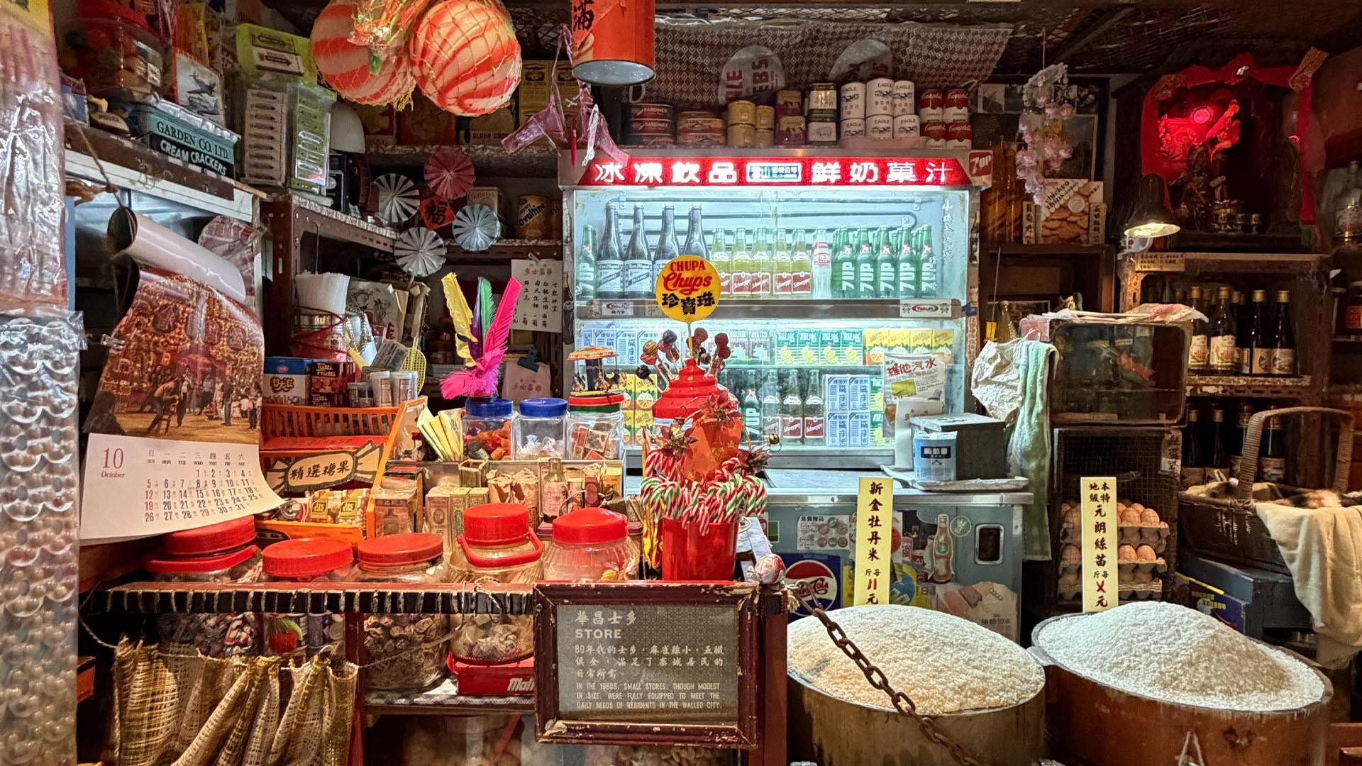 Hong Kong Heritage Highlights Tour: Peak Tram & Star Ferry 2