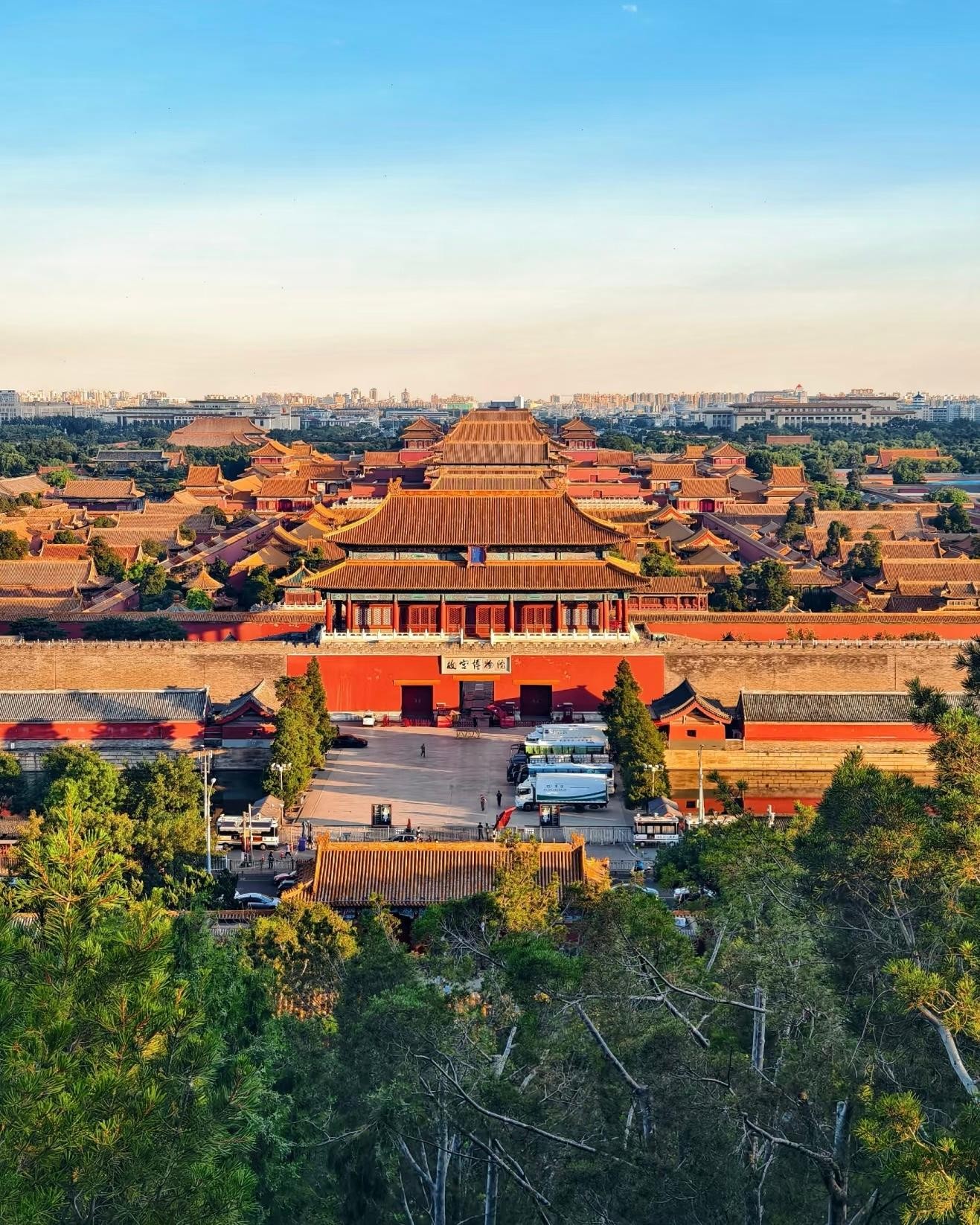 Beijing Mutianyu Great Wall&ForbiddenCity All Inclusive Tour 3