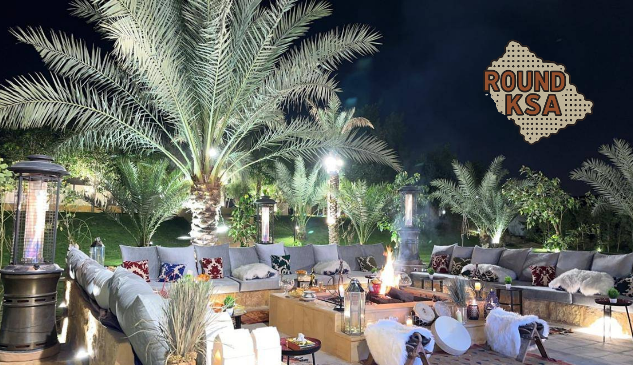 Madinah: 3-Day Private Eid Family Experience with Meals 2