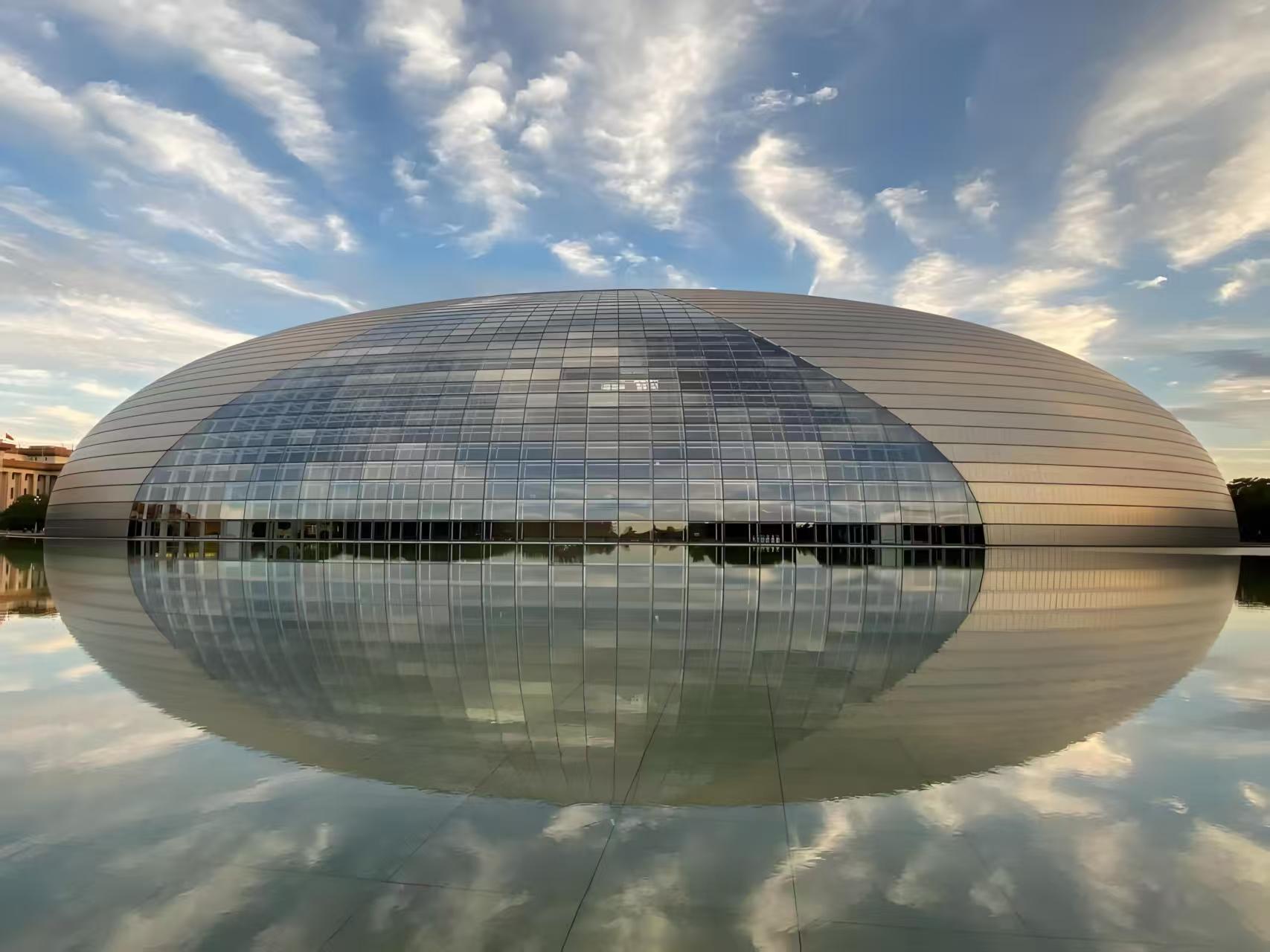 Beijing: National Centre for the Performing Arts Ticket