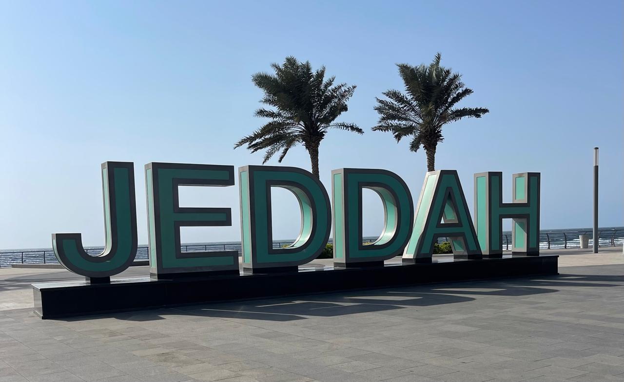 Jeddah: Private City Tour with Al-Balad and Corniche