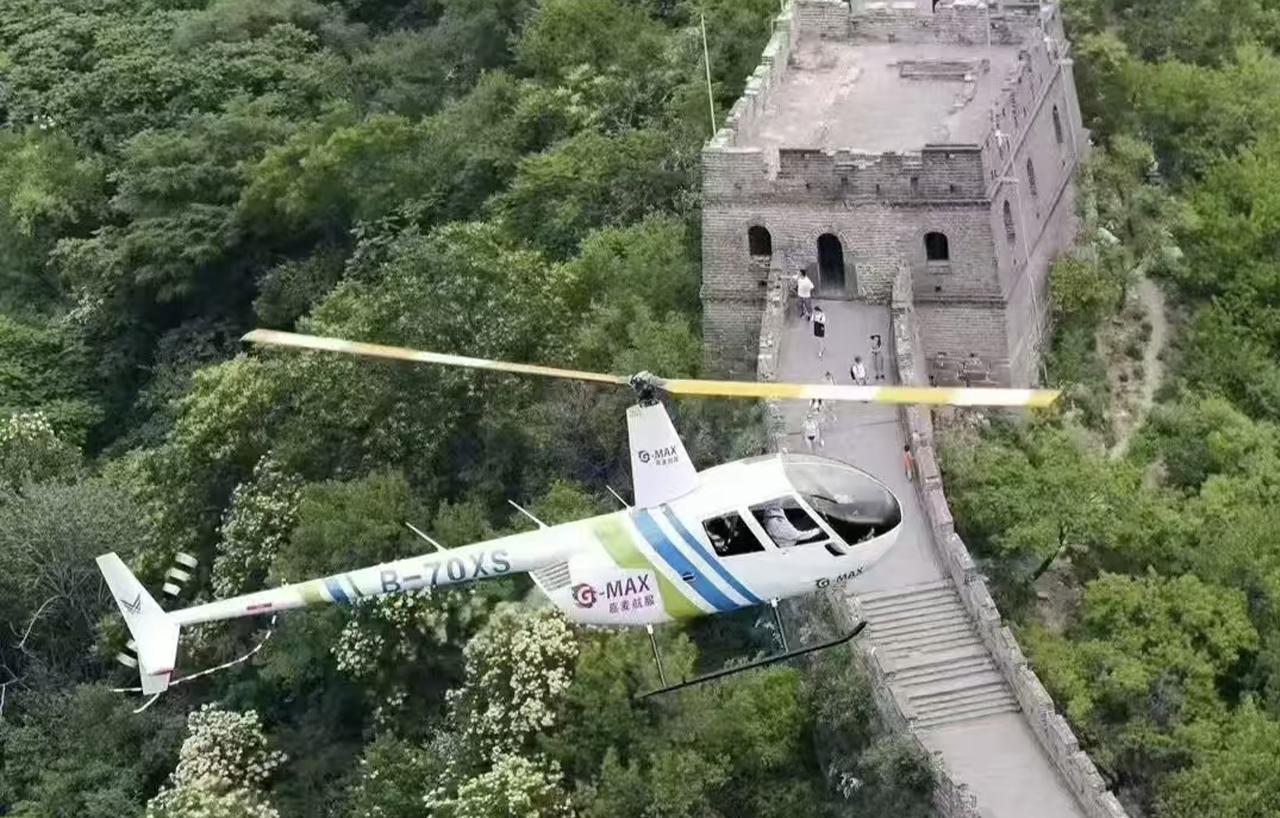 Beijing: Badaling Great Wall Tour with Helicopter Flight