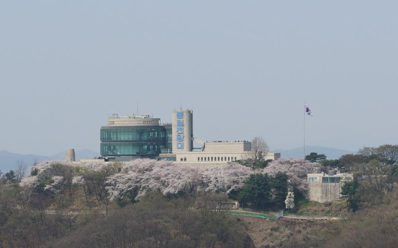 Seoul: Paju Nature, Culture, and Shopping Private Tour 3