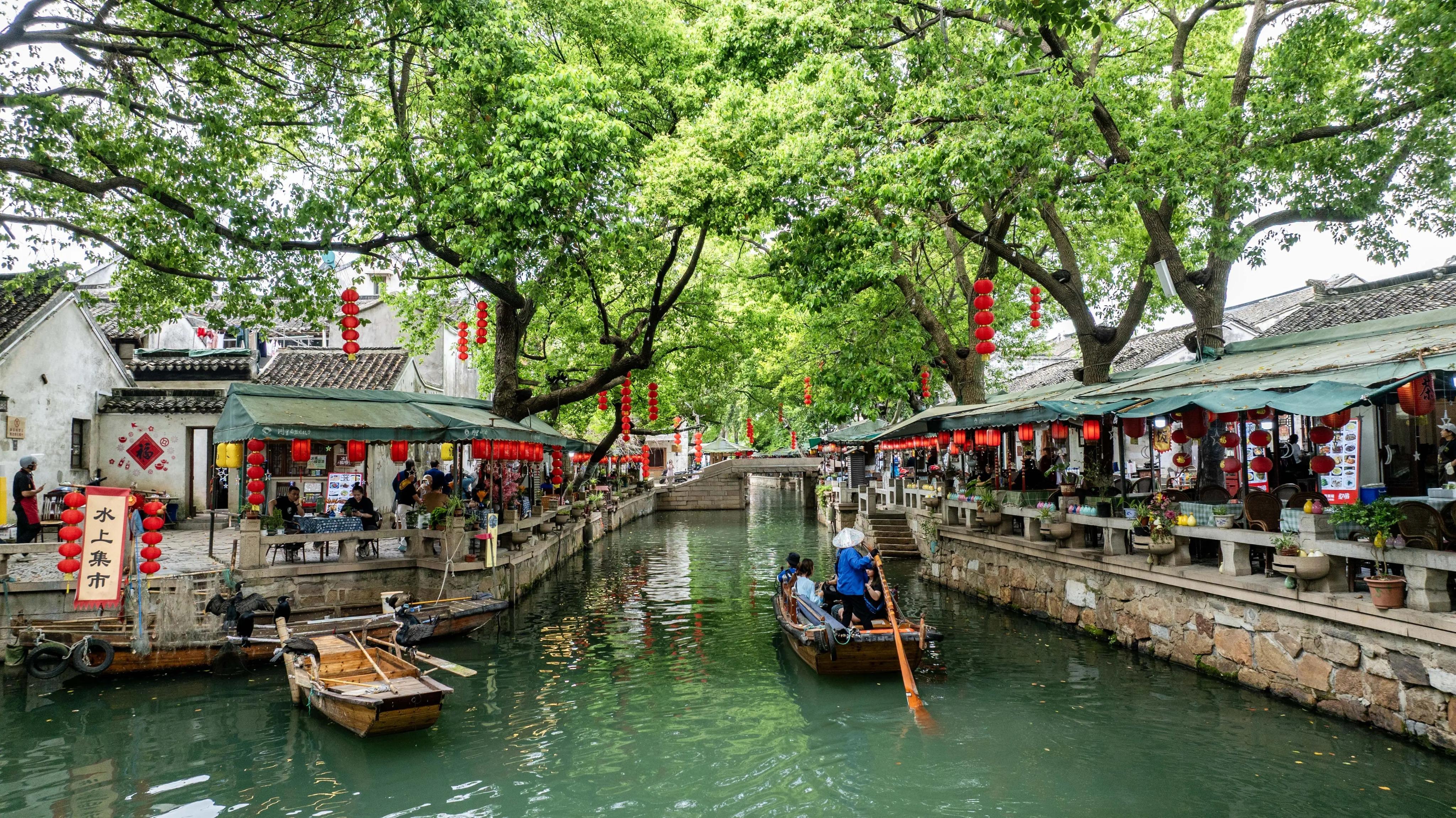 From Shanghai: Zhujiajiao Water Town Day Trip with Boat Ride 2