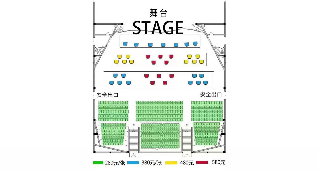 Liyuan Theatre Beijing Opera Show Tickets 2