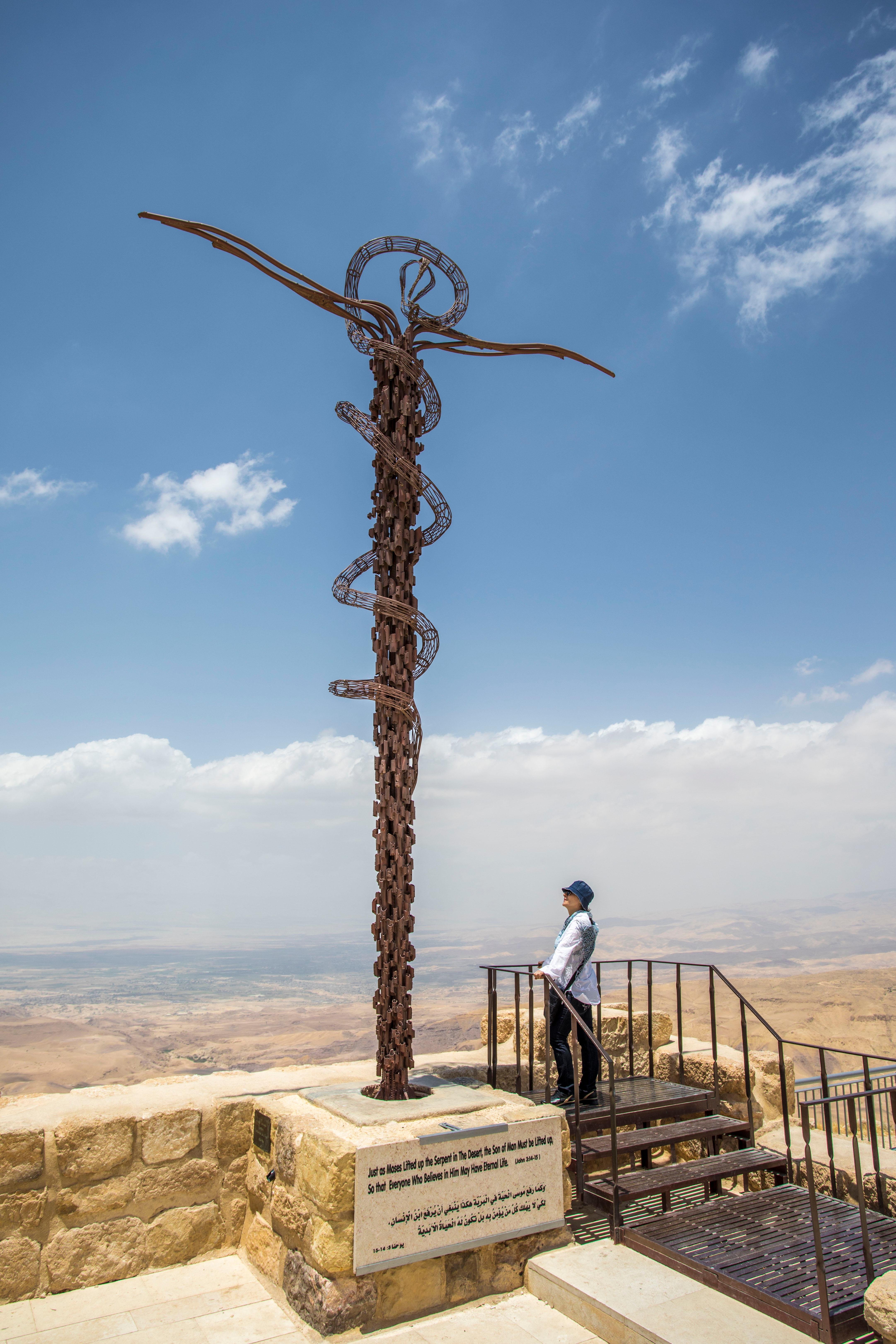 Private Half Day Tour to Madaba and Mount Nebo from Amman