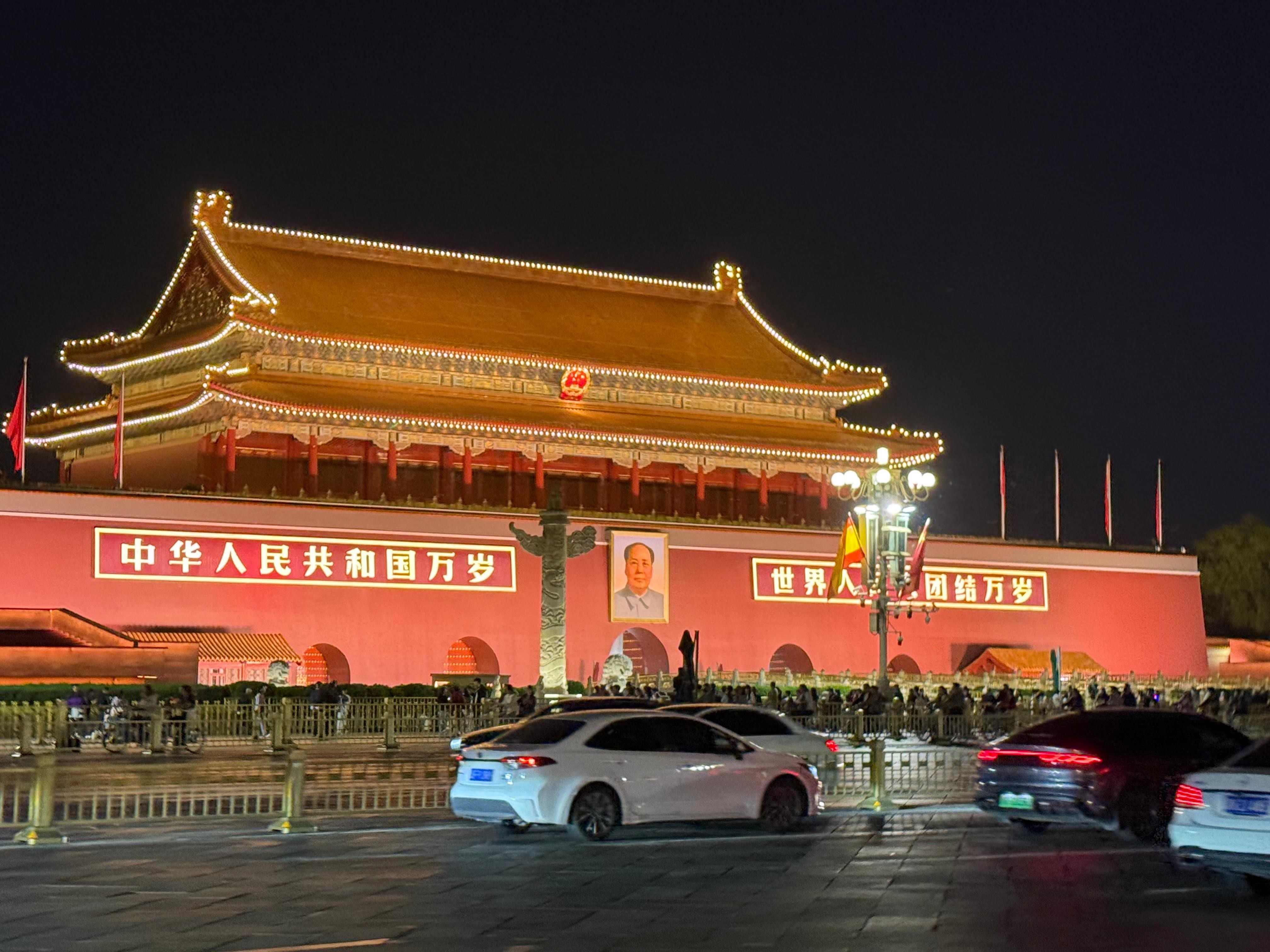 One Day in Beijing 3