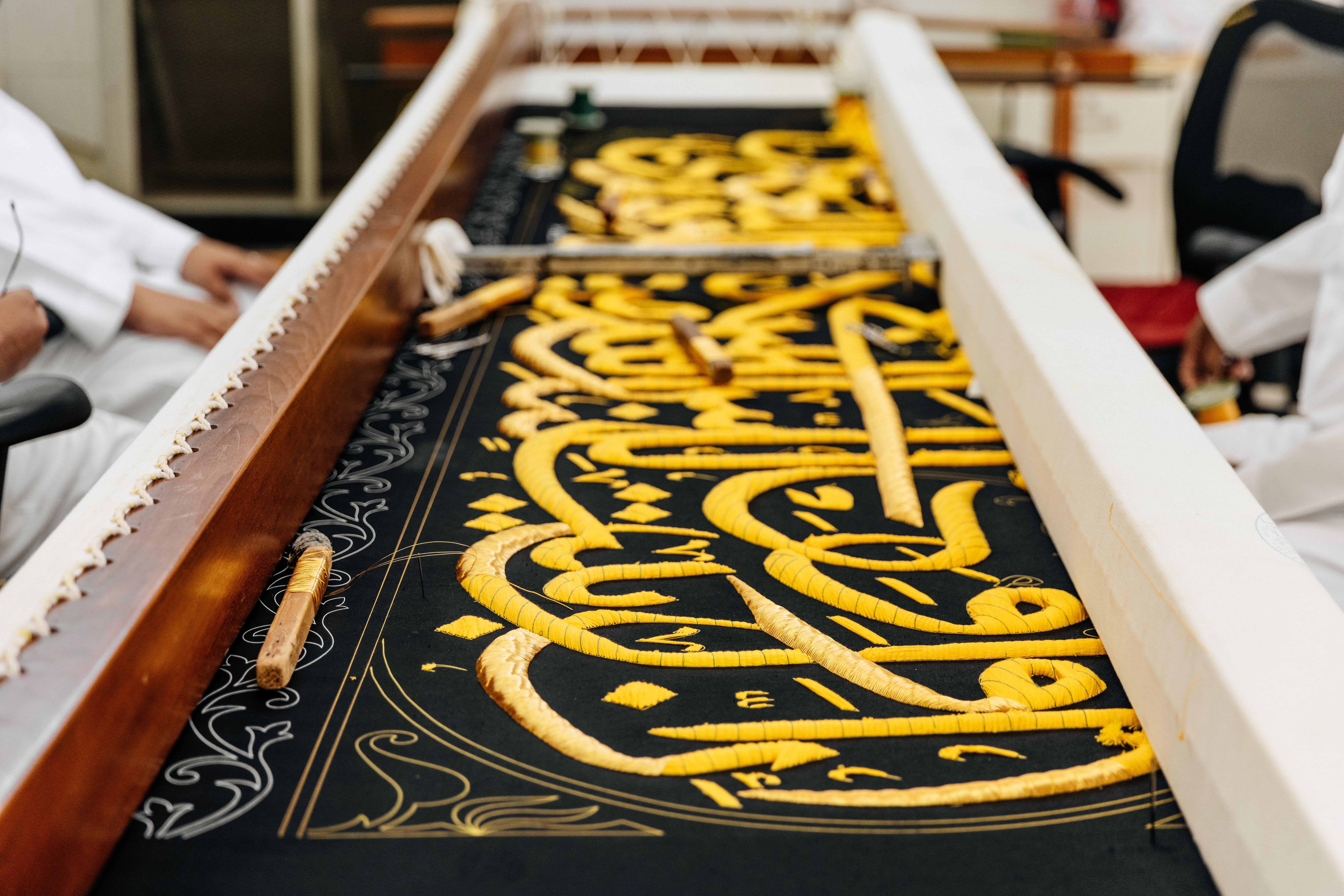 Historic Hajj Route & Artisans’ Alley Tour