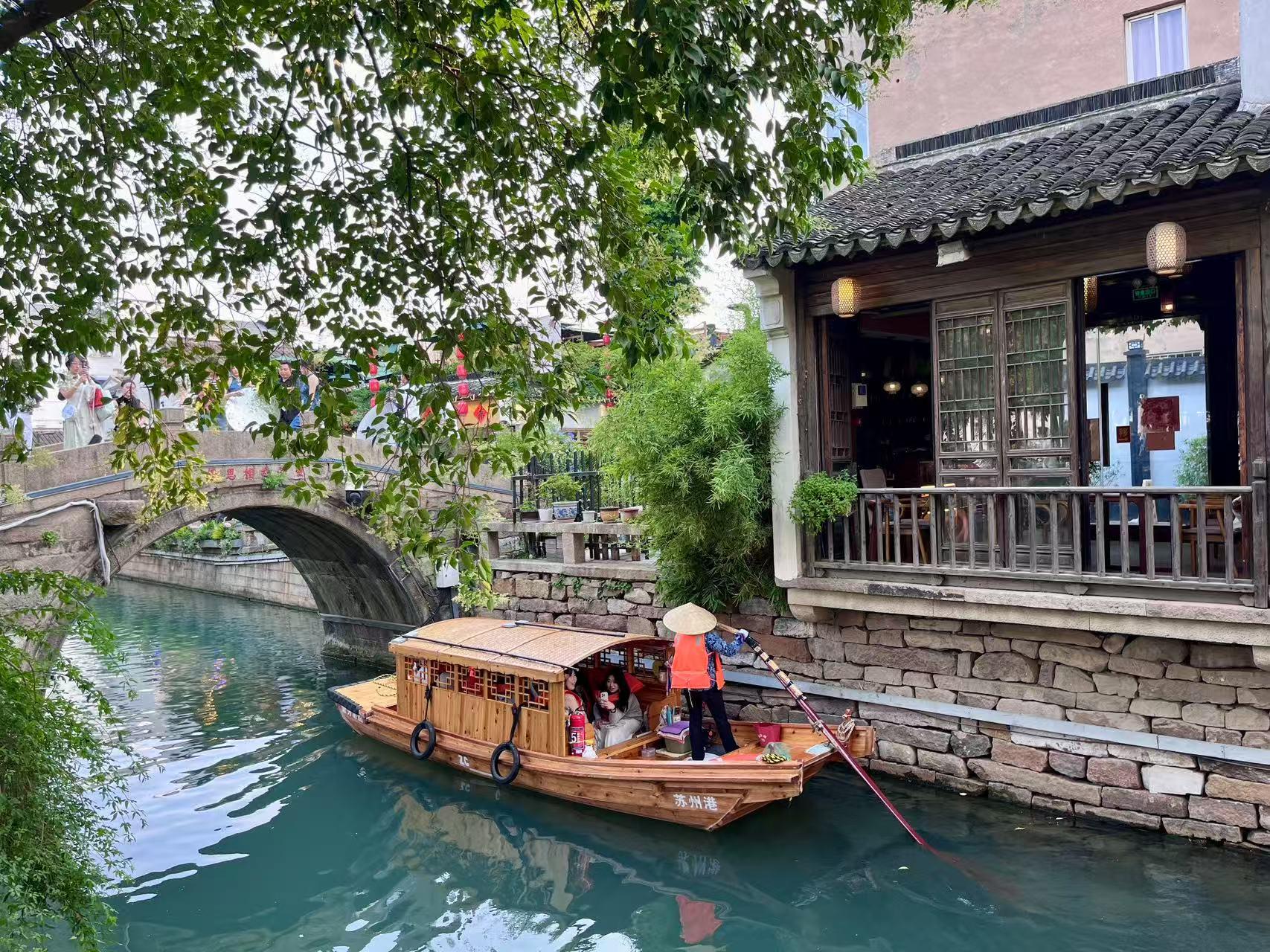 From Shanghai: Private Suzhou Gardens & Old Town Day Trip 3