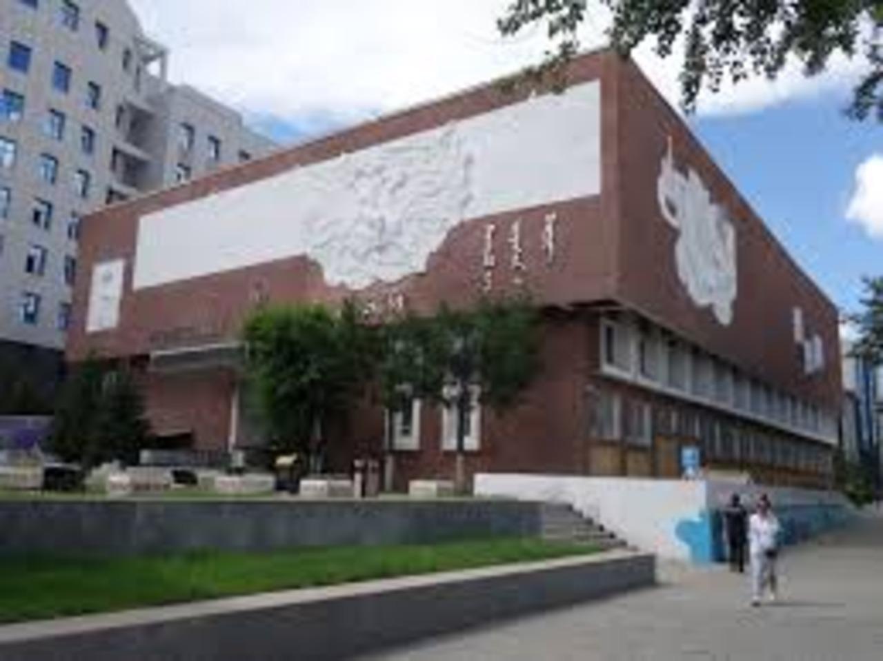 Private Day Tour in Ulaanbaatar 2