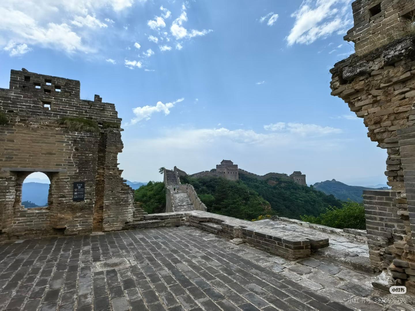 Beijing:Full Day JingshanLing Great Wall VIP Tour and Lunch 2