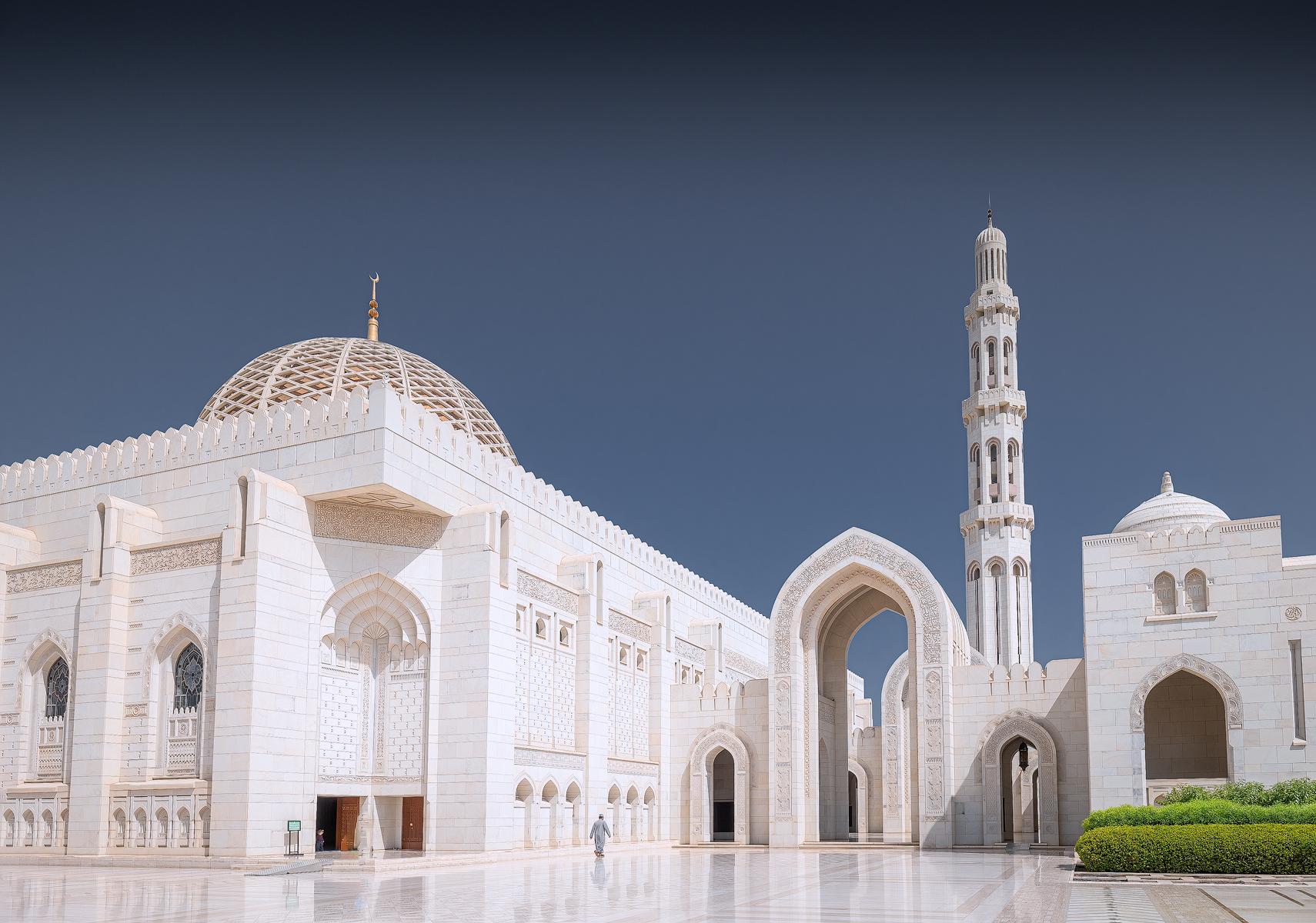 Muscat: Full-Day City Tour