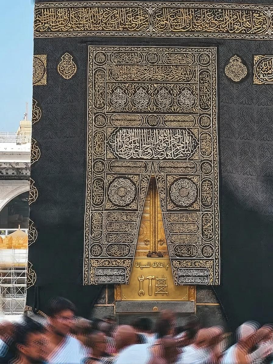 Mecca: Plan your tour with a Guide & all tickets included — guided tour in Mecca