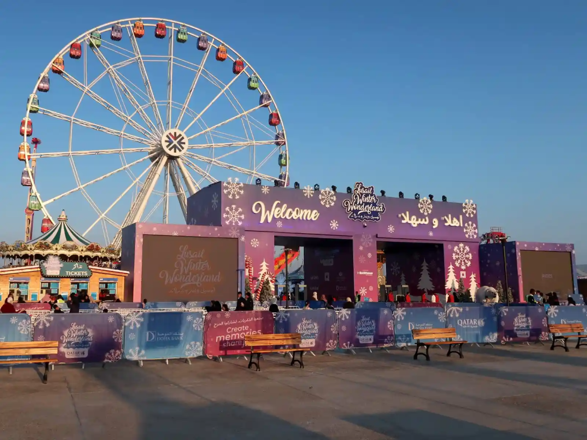 Doha: Lusail Winter Wonderland Entry & Qanat Quartier Tour 3