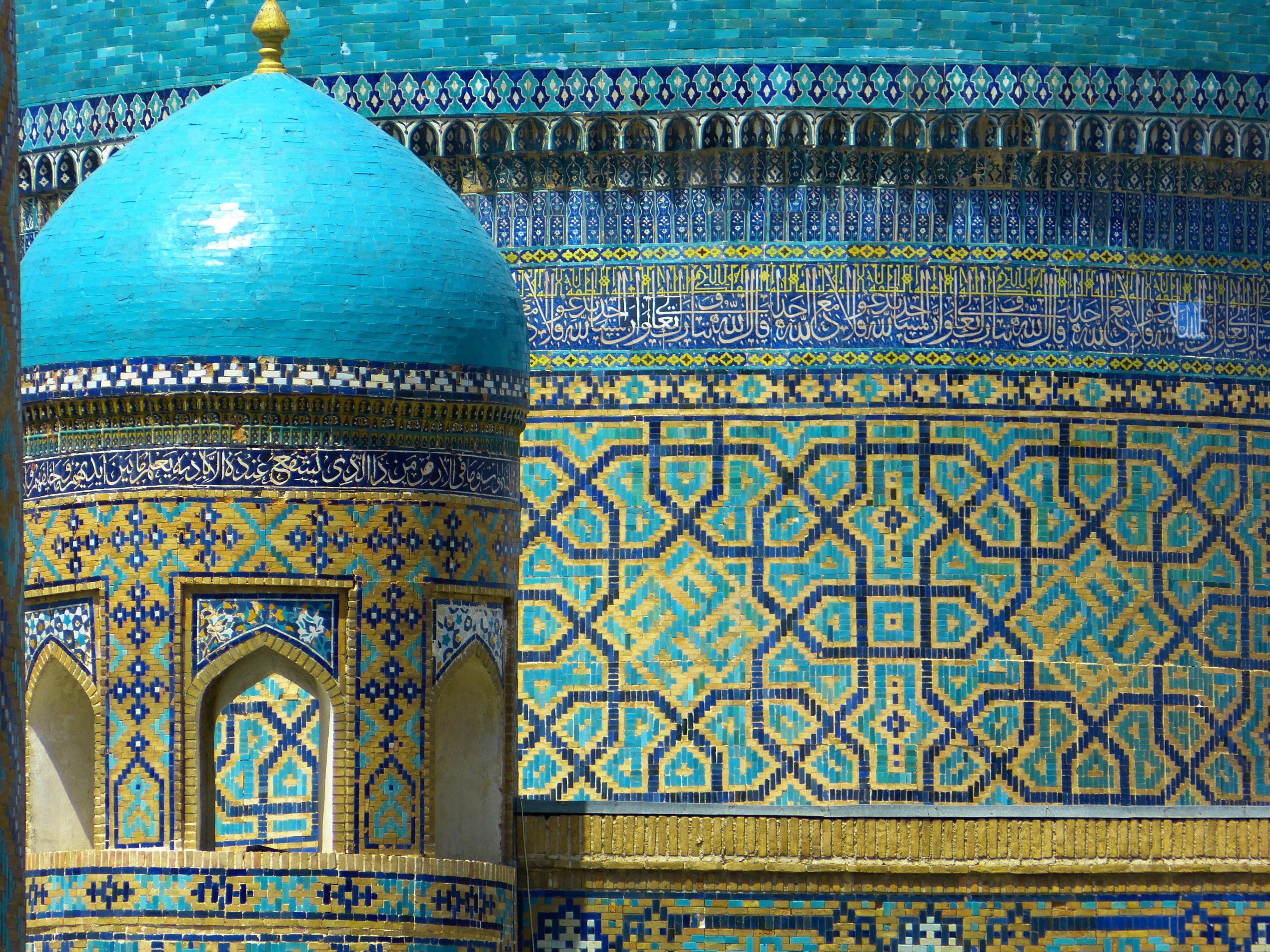 Samarkan City Tour From Tashkent 2