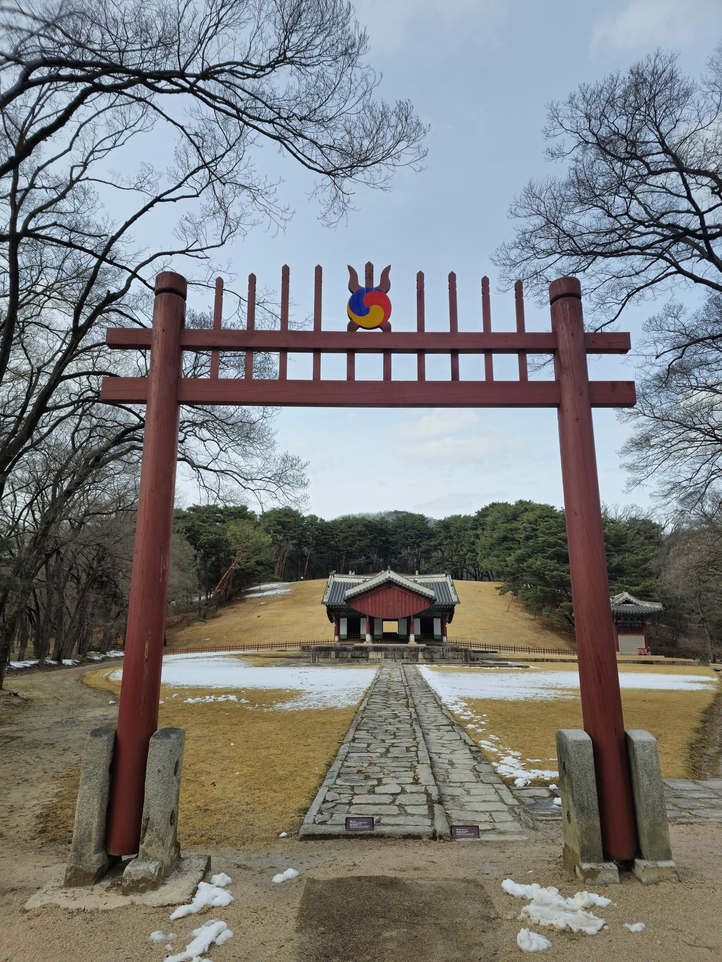 5-Day Trip Seoul and Vicinity Mountain Hiking Challenges 2