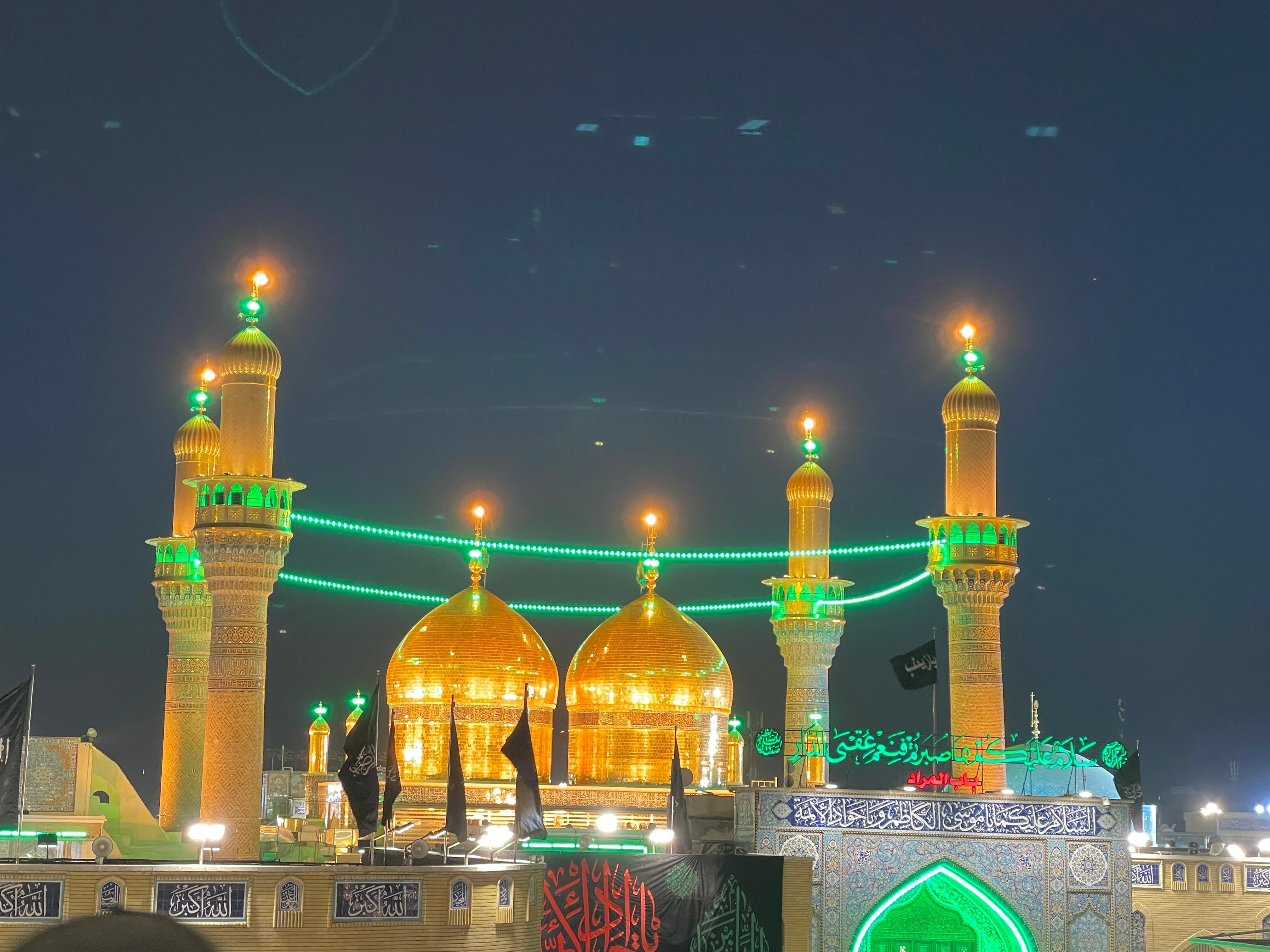 Baghdad: Kadhimiya Sunrise Tour & Airport Pickup & Breakfast 2