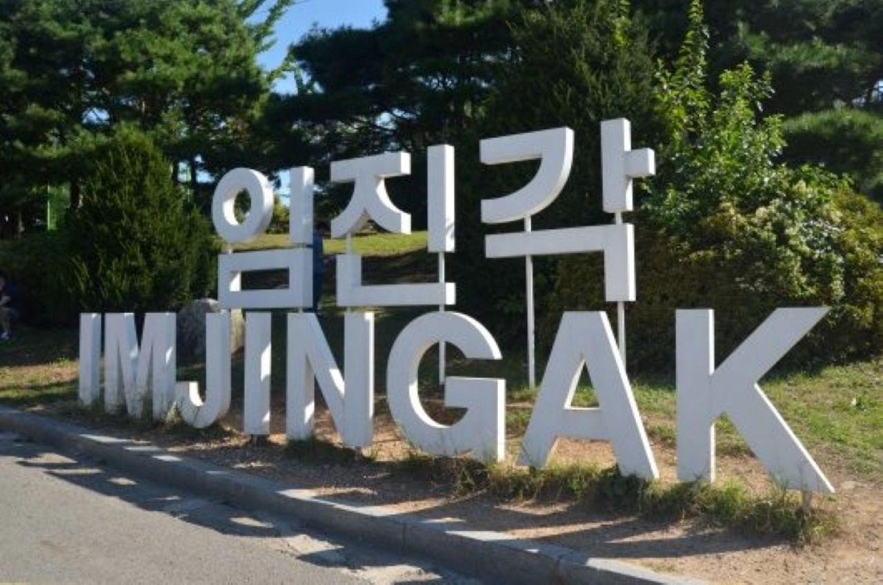 From Seoul: DMZ Group Tour with a French-Speaking Live Guide 2