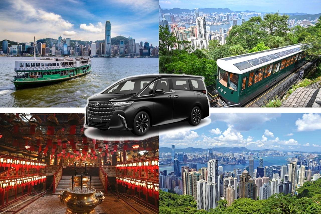 Hong Kong Private Tour by Luxury 7‑Seater with Top Guide