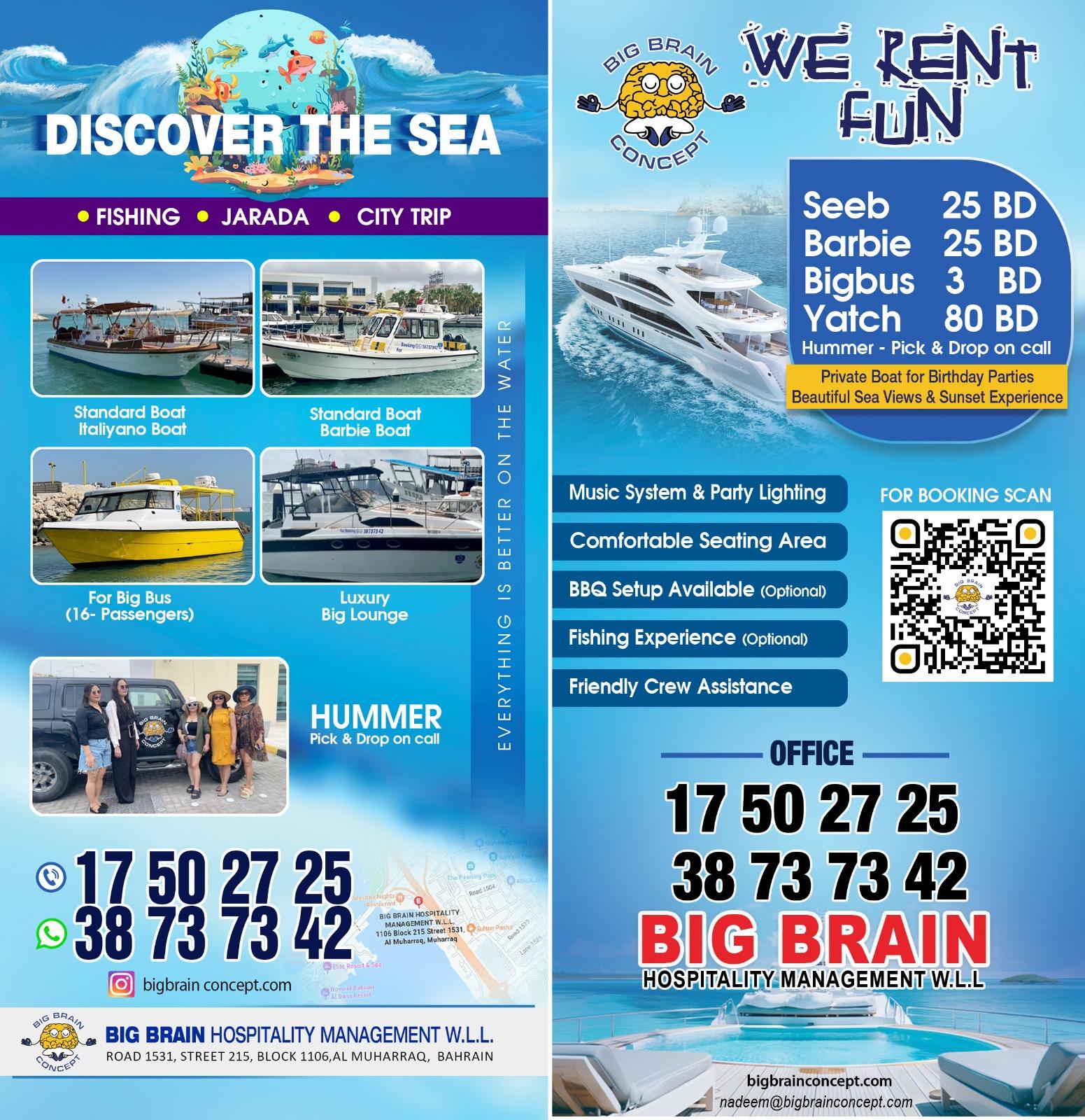 Bahrain: Jarada Island Boat Tour with Fishing 3
