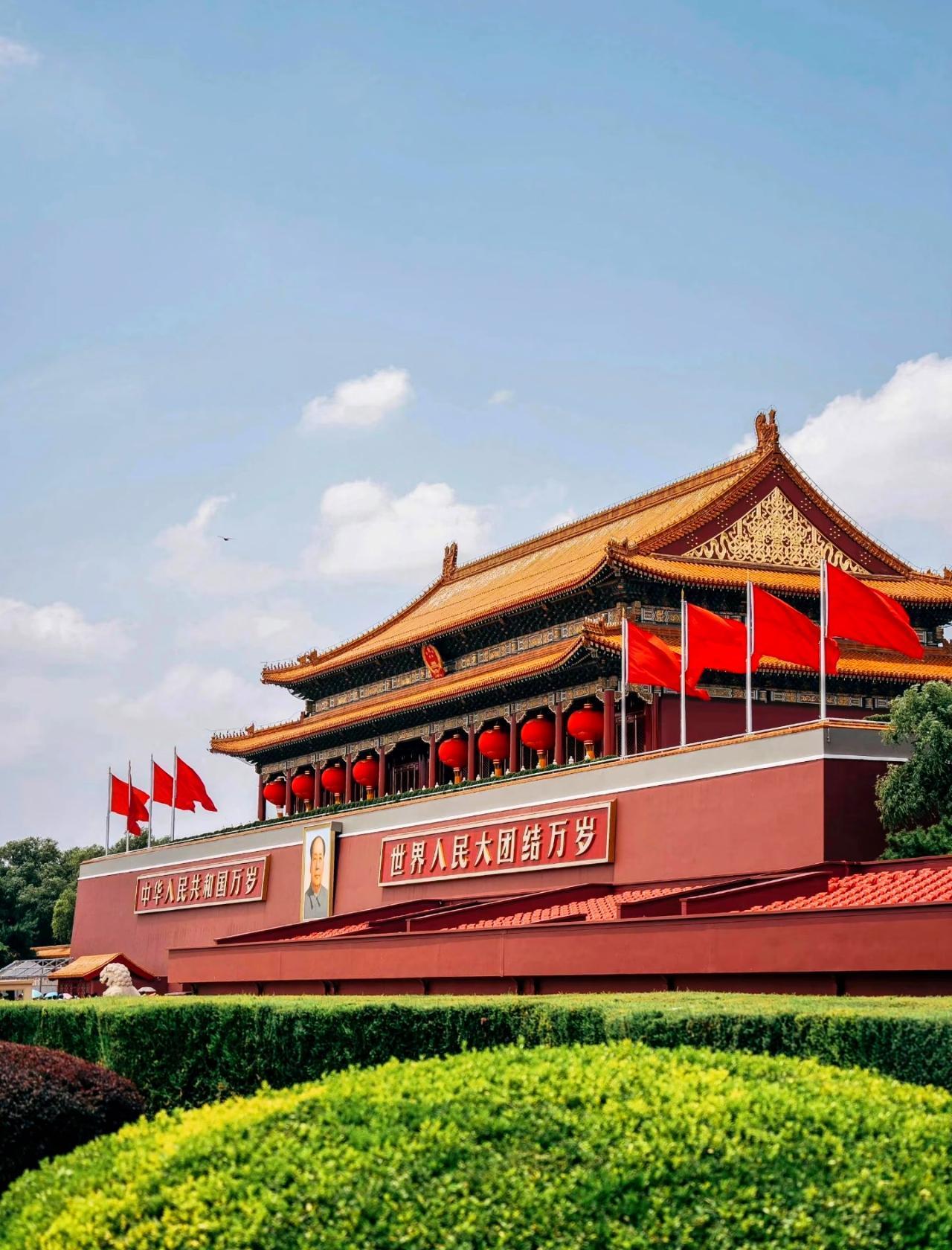 Beijing: Tiananmen Square & Temple of Heaven Car Tour 2