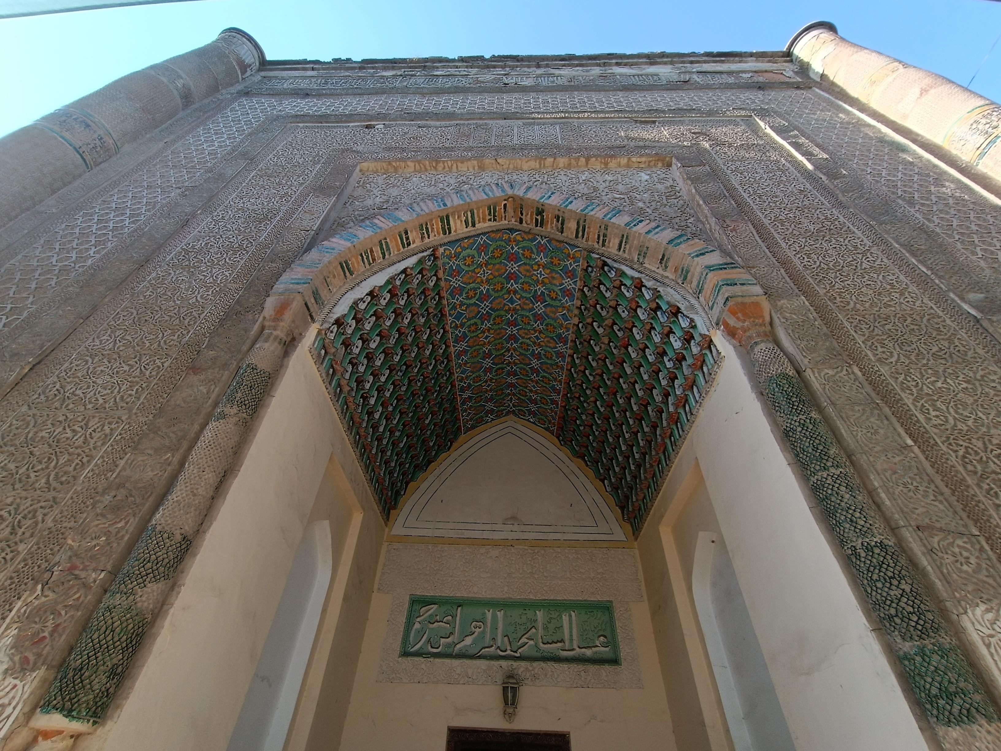 Fergana Valley: tour to ancient civilization and traditions — guided tour in Fergana