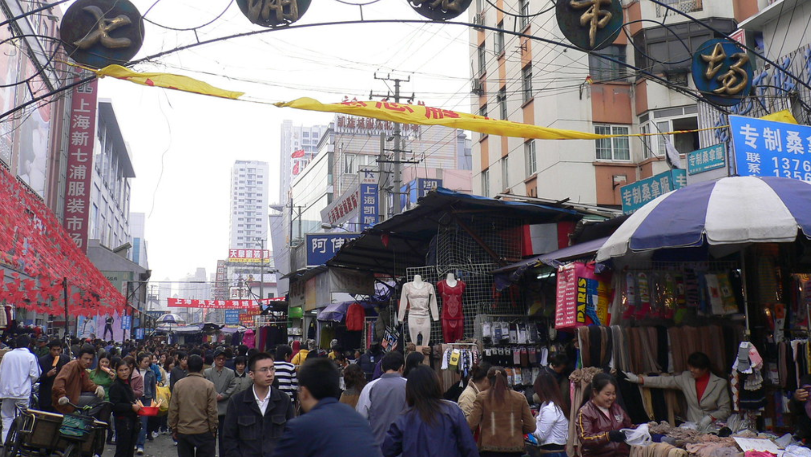 Private Shanghai Shopping Tour with Local Shopping Guru 3