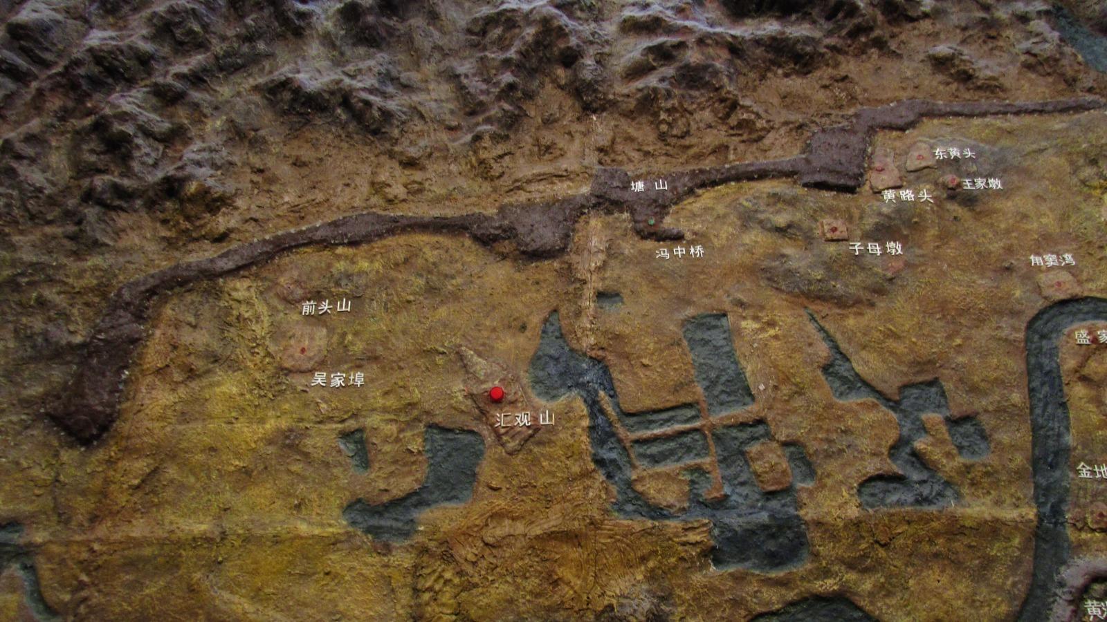 From Shanghai: Liangzhu Ancient City Private Day Trip 3