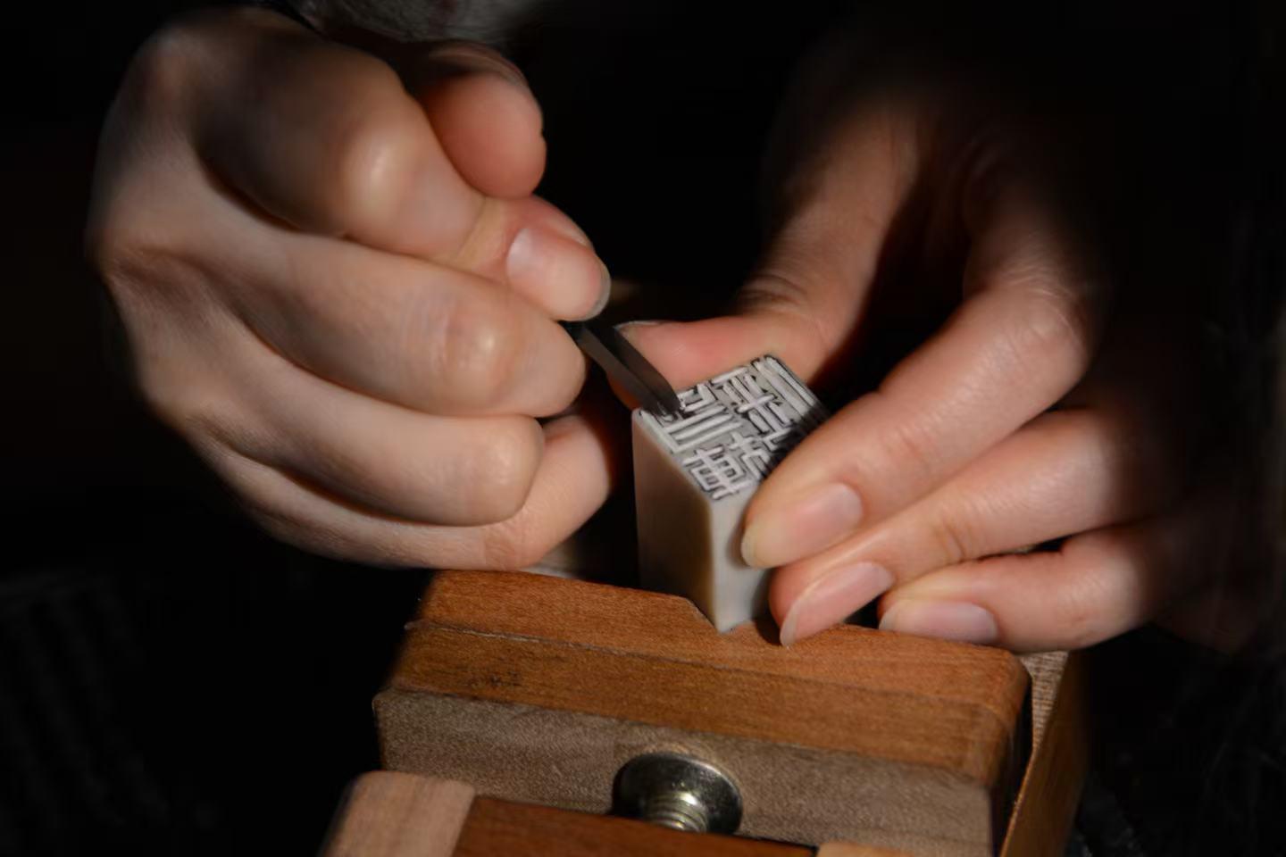 Tiananmen Square: Hands-on experience Chinese Seal Carving