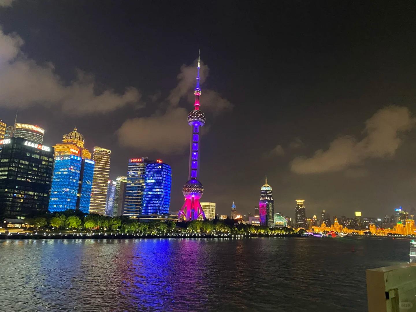 Shanghai: Huangpu River Sightseeing Cruise Ticket 3