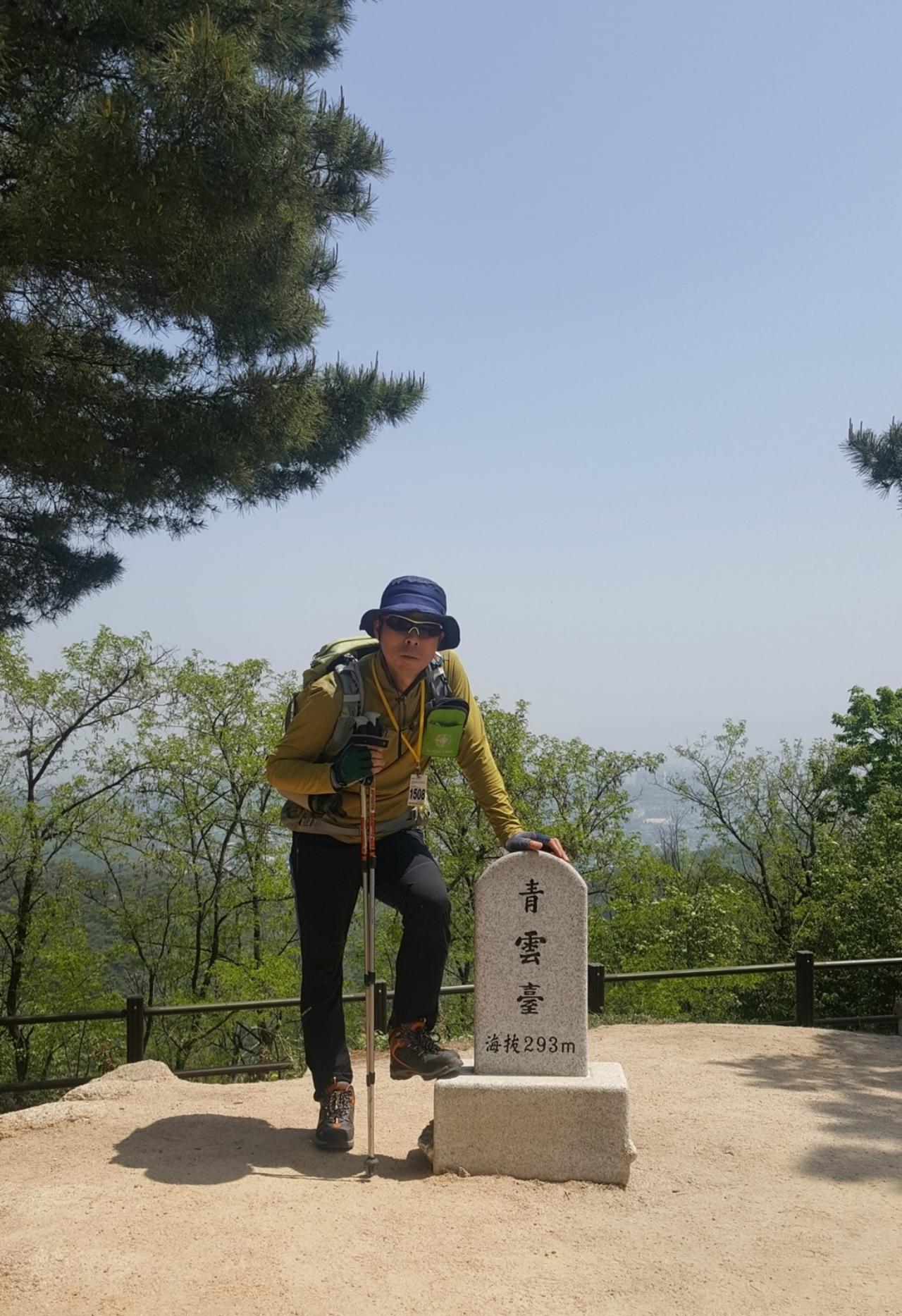 Seoul City Wall Trekking Tour 2