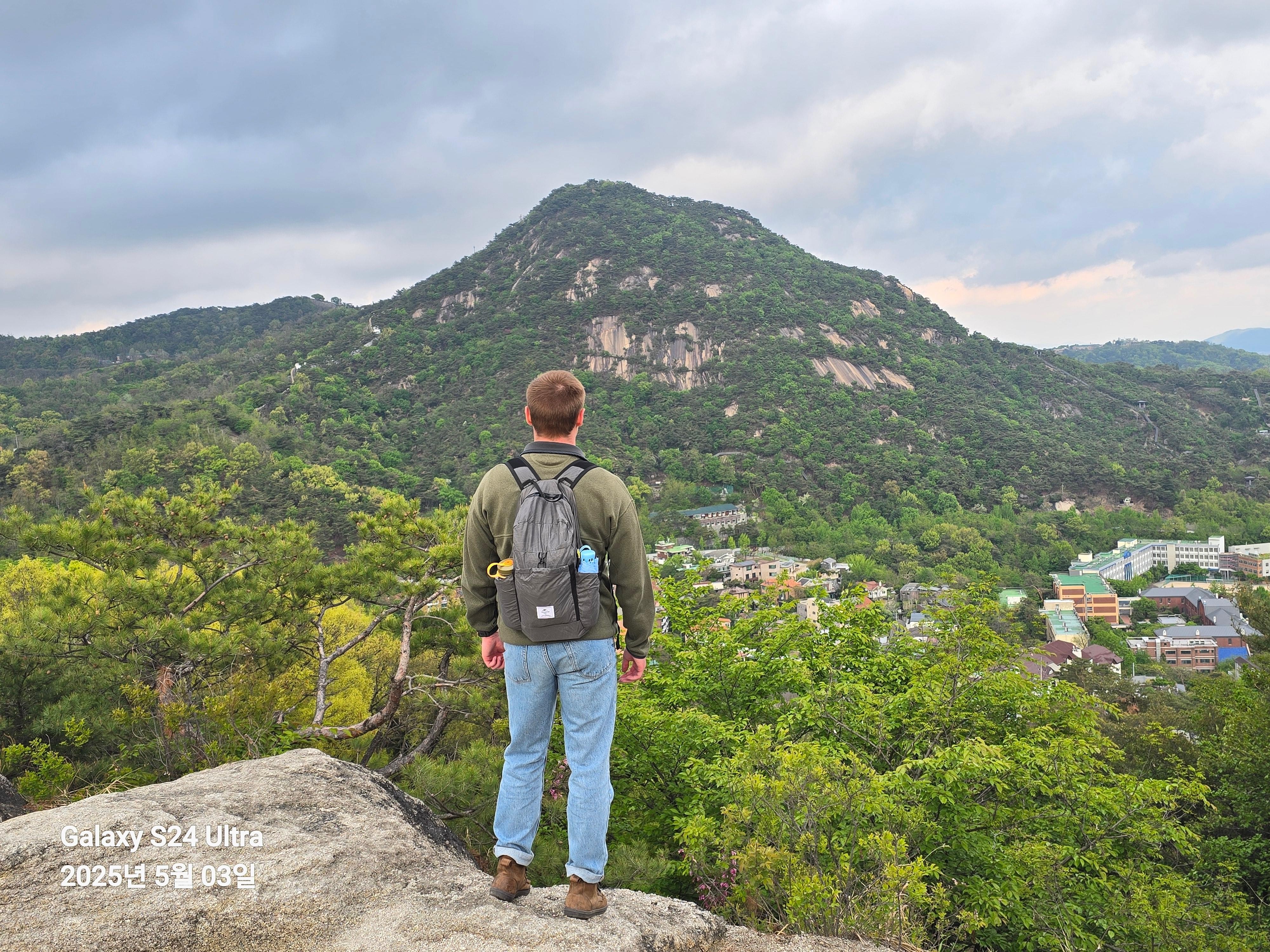 Seoul City Wall Trekking Tour