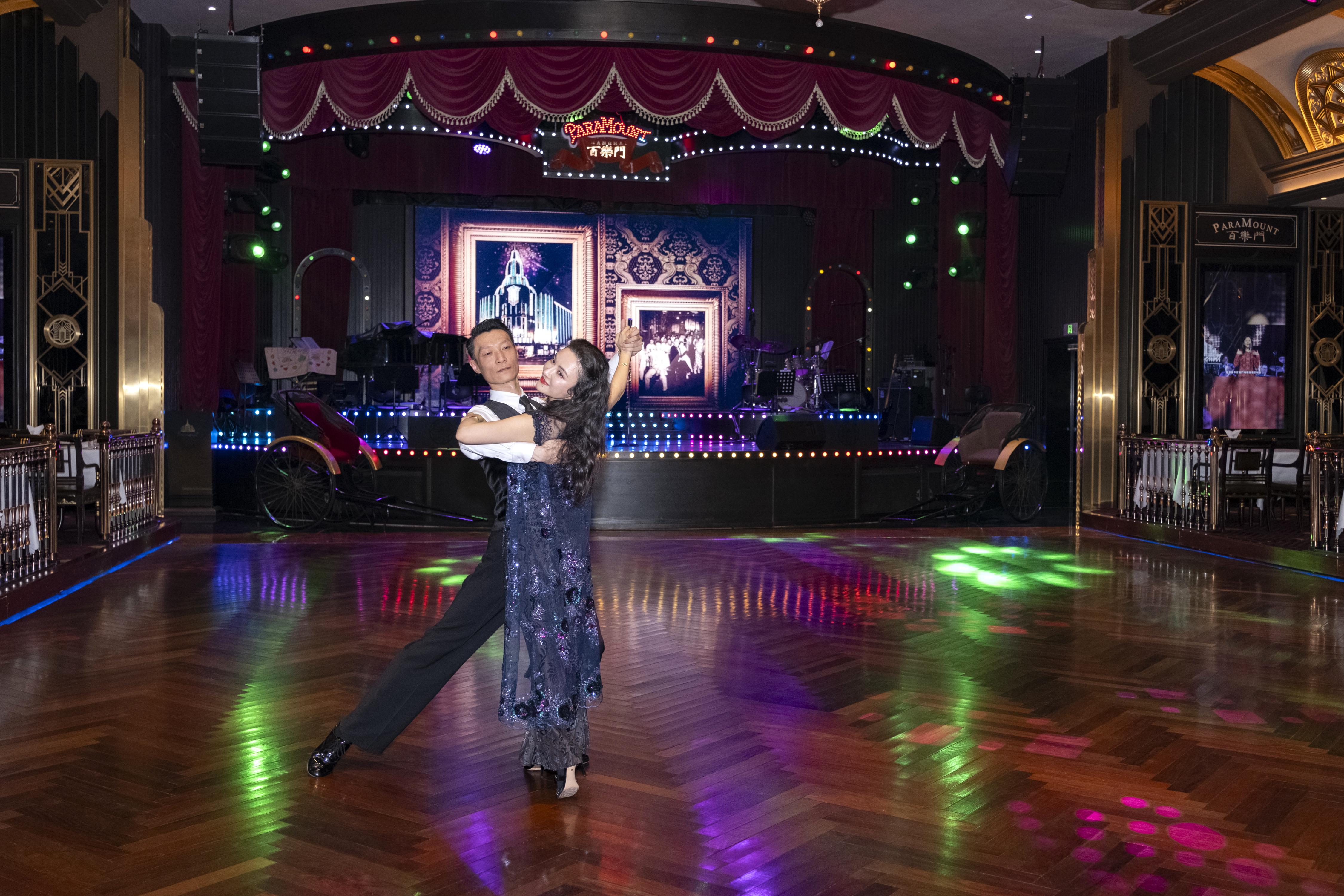 Shanghai: Paramount Ballroom Dinner & Dance Experience