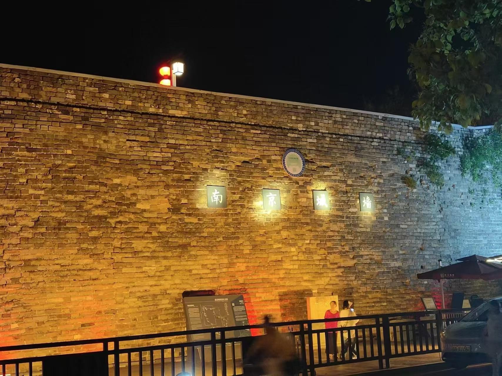 Beijing: Private Layover City Night Tour 2