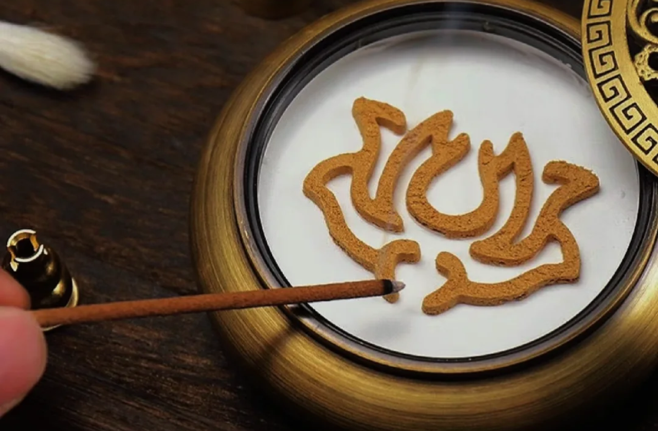 Beijing: Incense Art Experience Traditional Chinese Incense 2